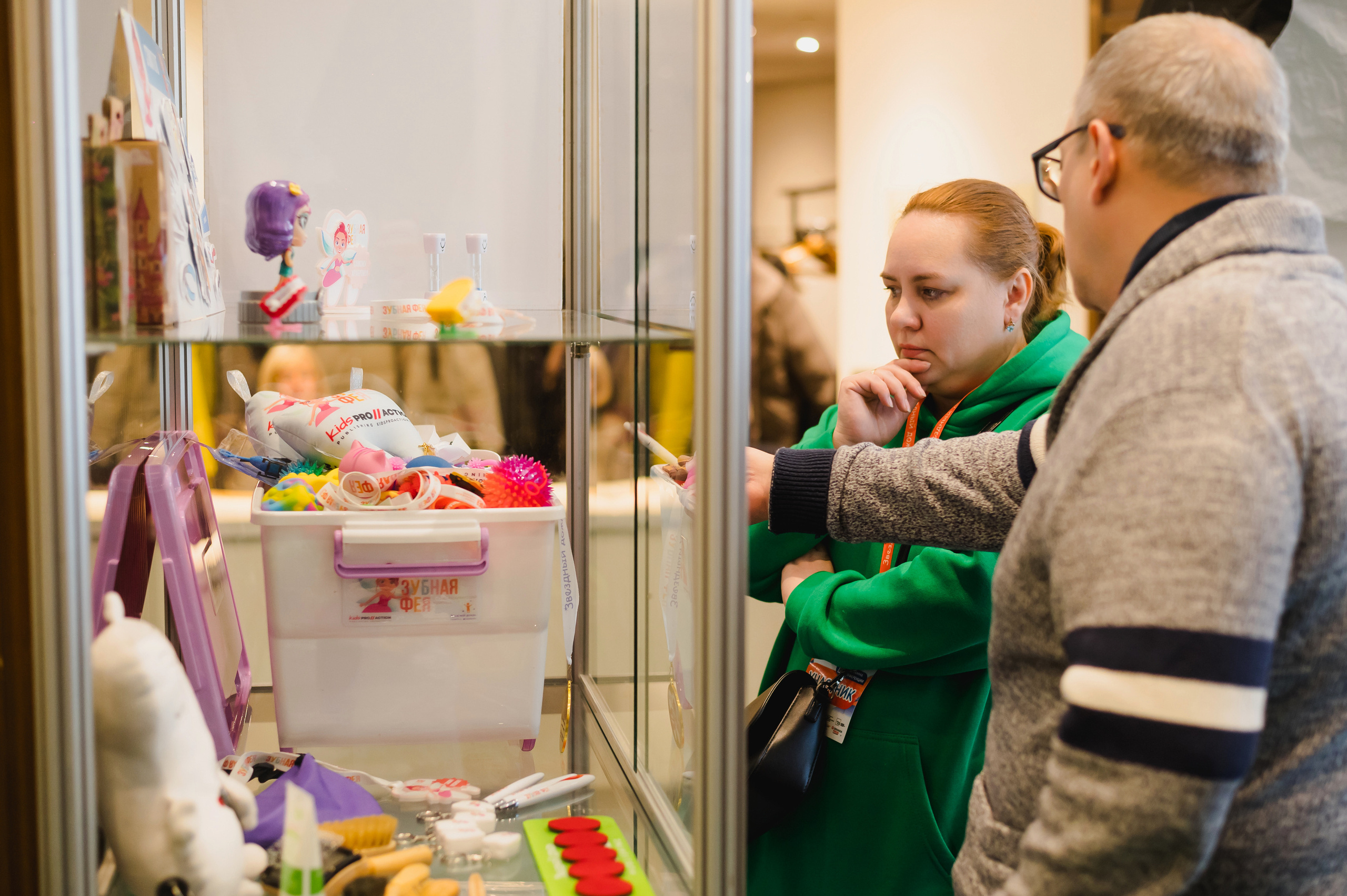 Межрегиональная конференция «Звездный дождь» 2022. Фотограф Виктор Андреасян