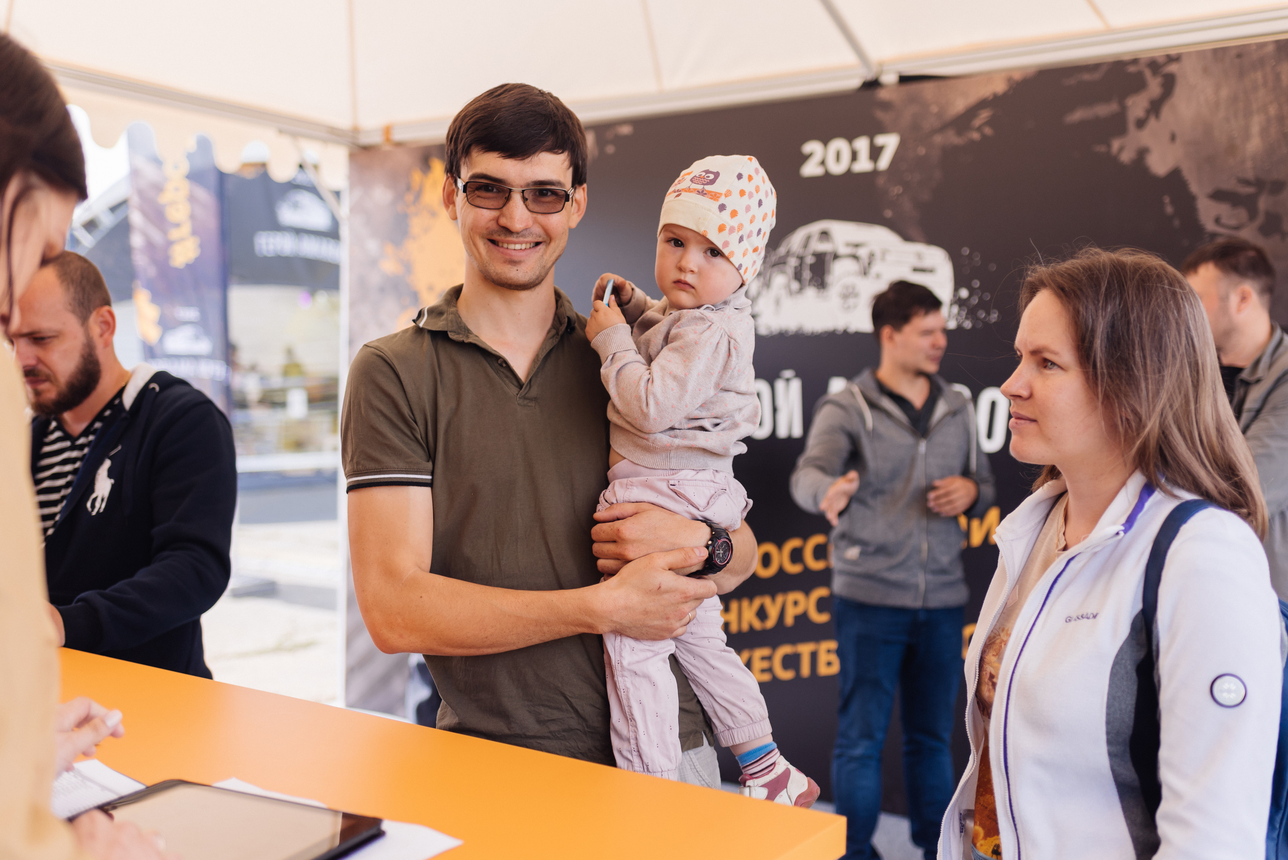 Всероссийский конкурс, стань Героем Amarok, 2017. Фотограф Виктор Андреасян