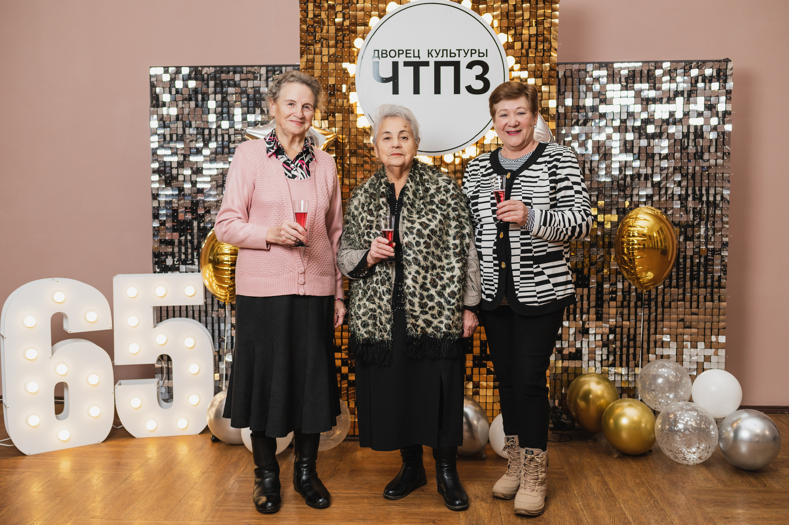 ДК ЧТПЗ 65 Лет, 2022. Фотограф Виктор Андреасян