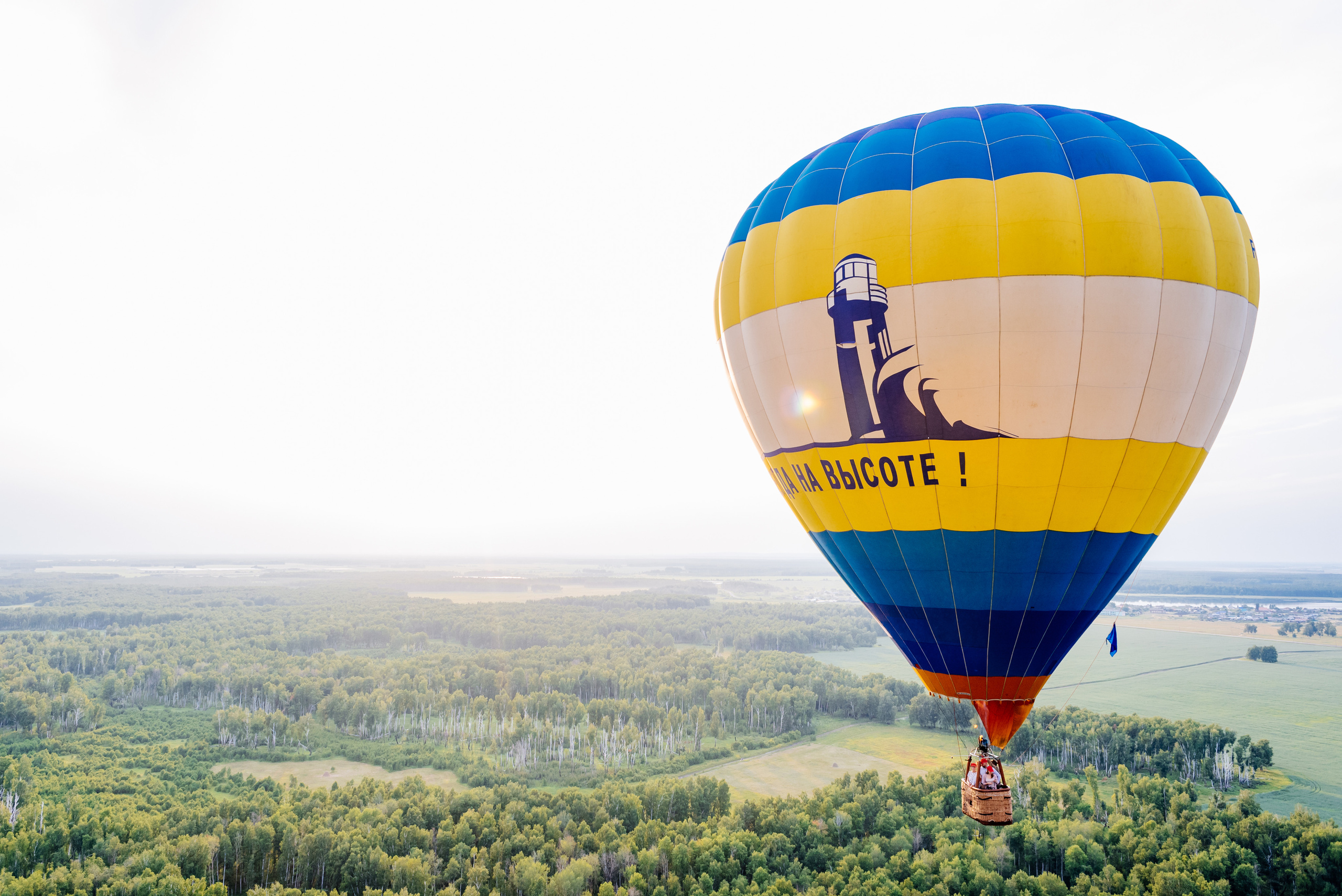 Фортум, «Энергетической кухня» 2017. Фотограф Виктор Андреасян
