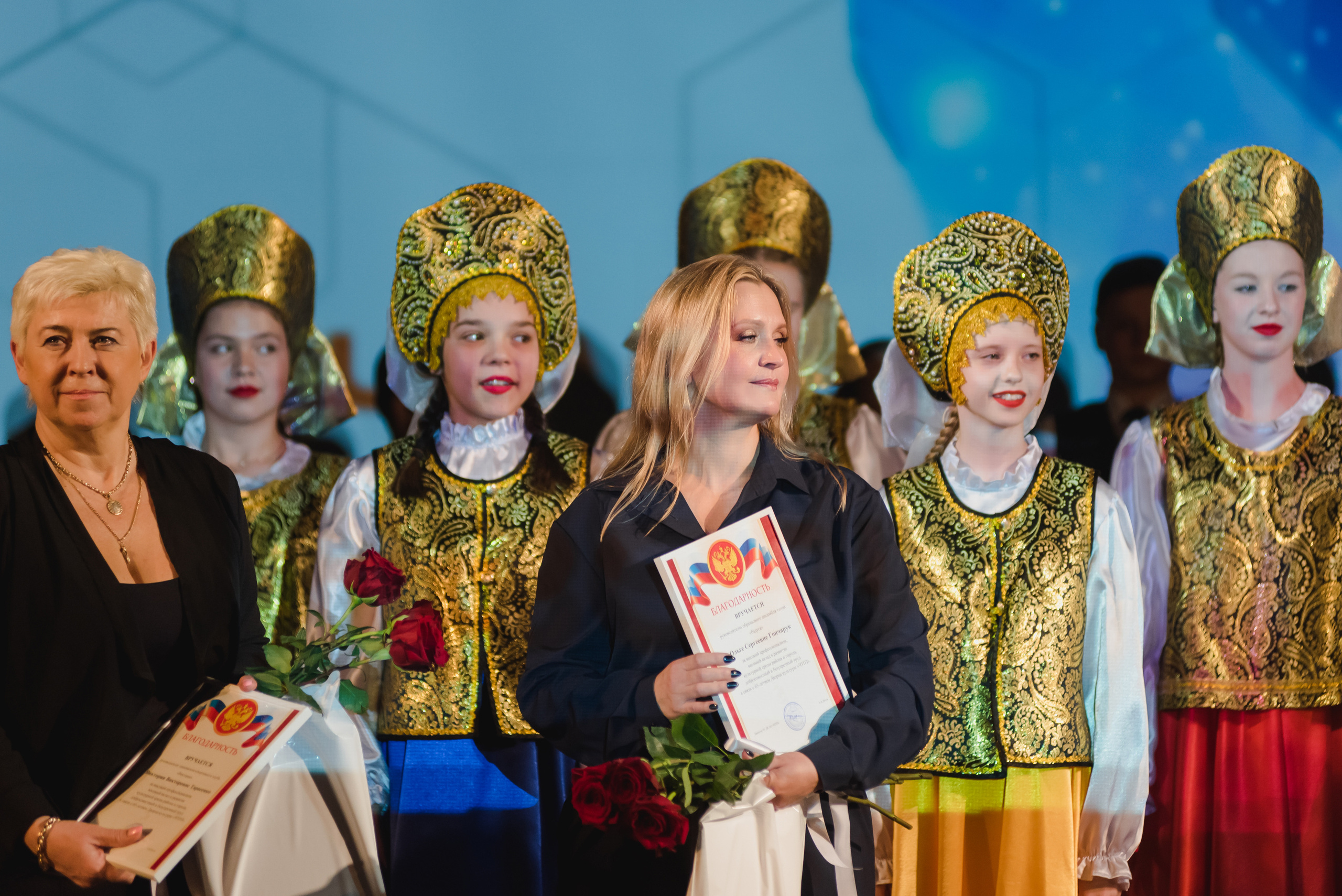 ДК ЧТПЗ 65 Лет, 2022. Фотограф Виктор Андреасян