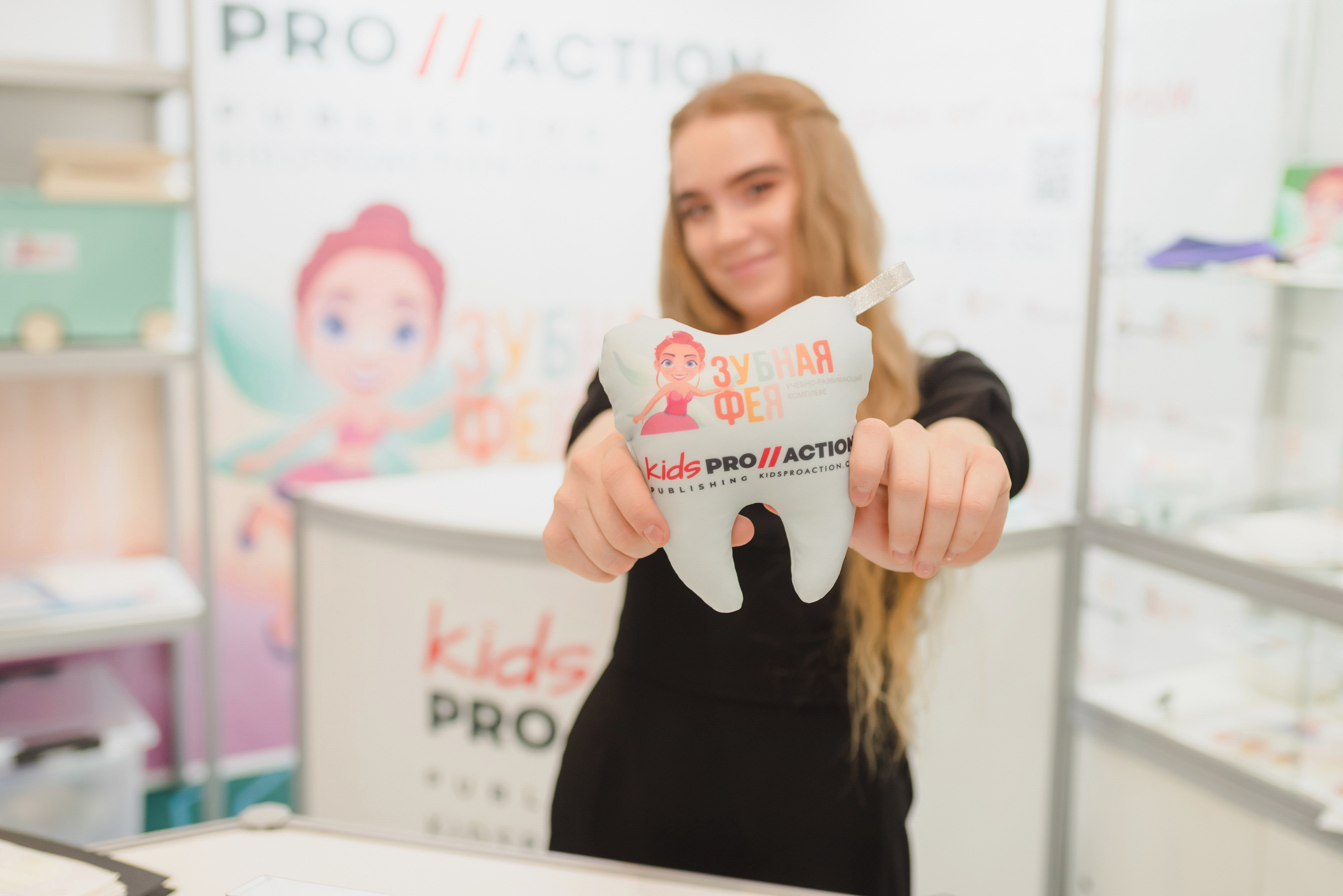 Межрегиональная конференция «Звездный дождь» 2022. Фотограф Виктор Андреасян