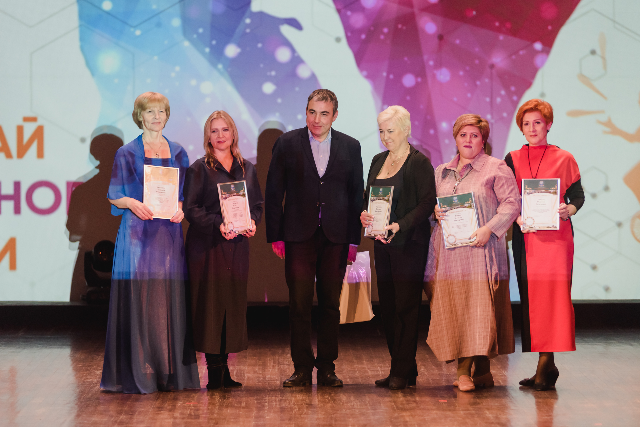 ДК ЧТПЗ 65 Лет, 2022. Фотограф Виктор Андреасян