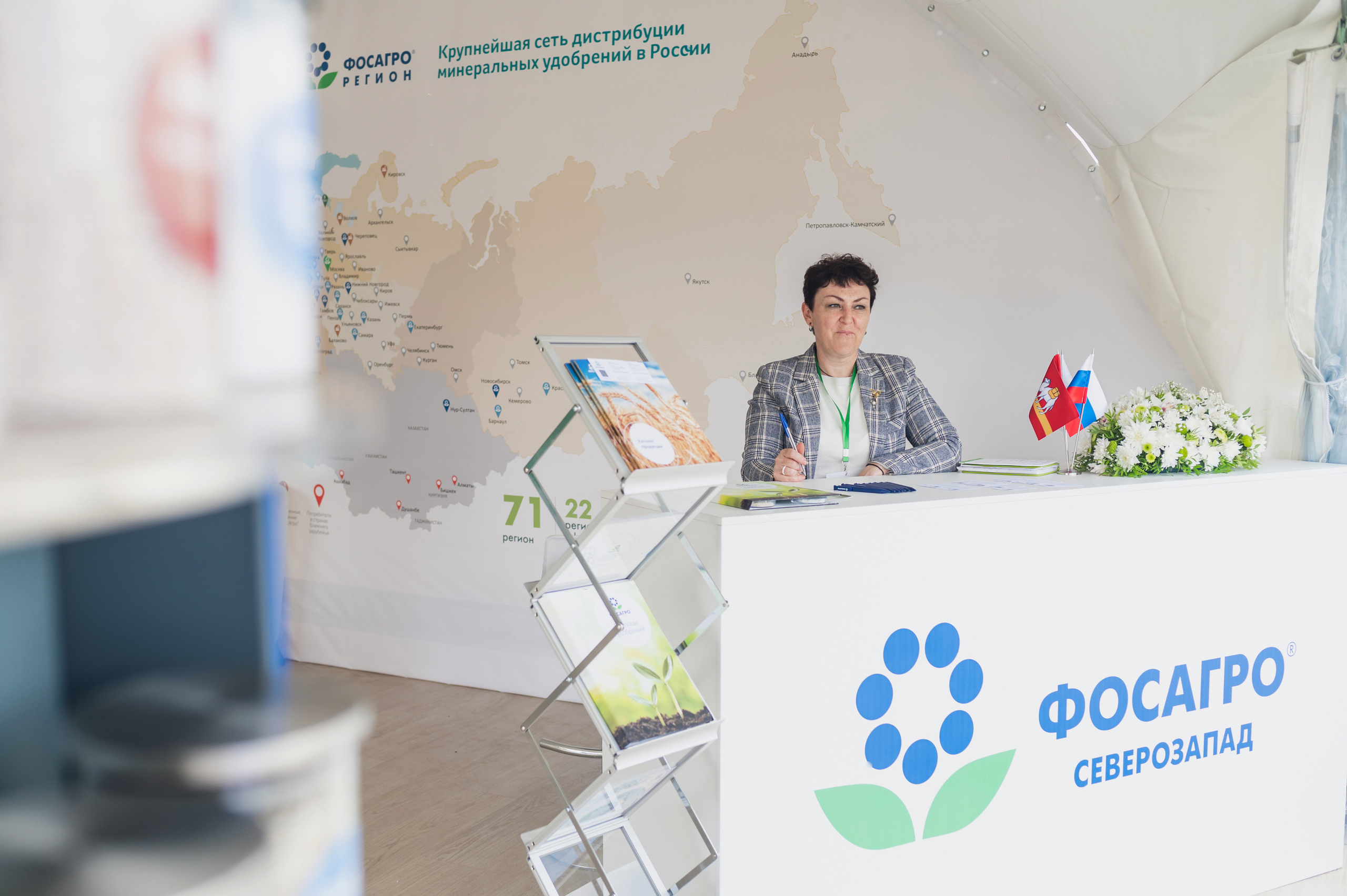 Сельскохозяйственная выставка — День поля 2022. Фотограф Виктор Андреасян