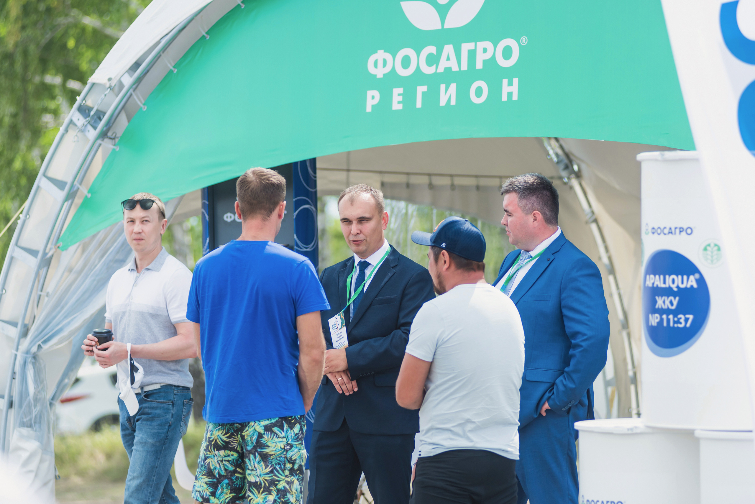 Сельскохозяйственная выставка — День поля 2022. Фотограф Виктор Андреасян