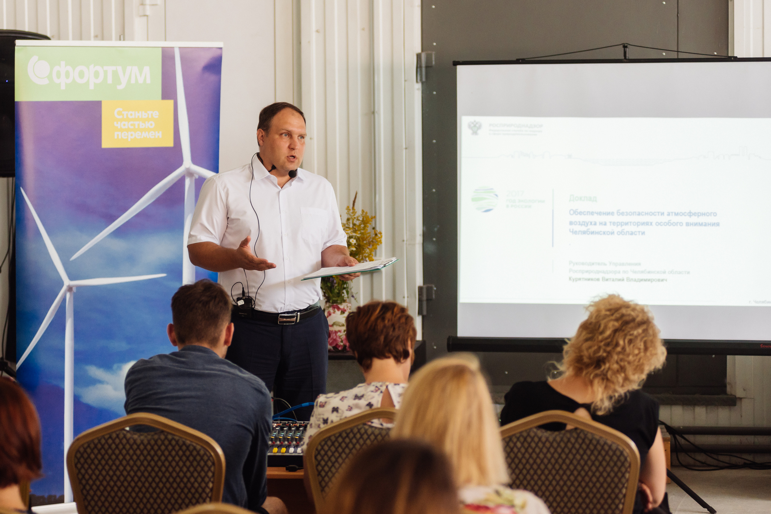 Фортум, «Энергетической кухня» 2017. Фотограф Виктор Андреасян