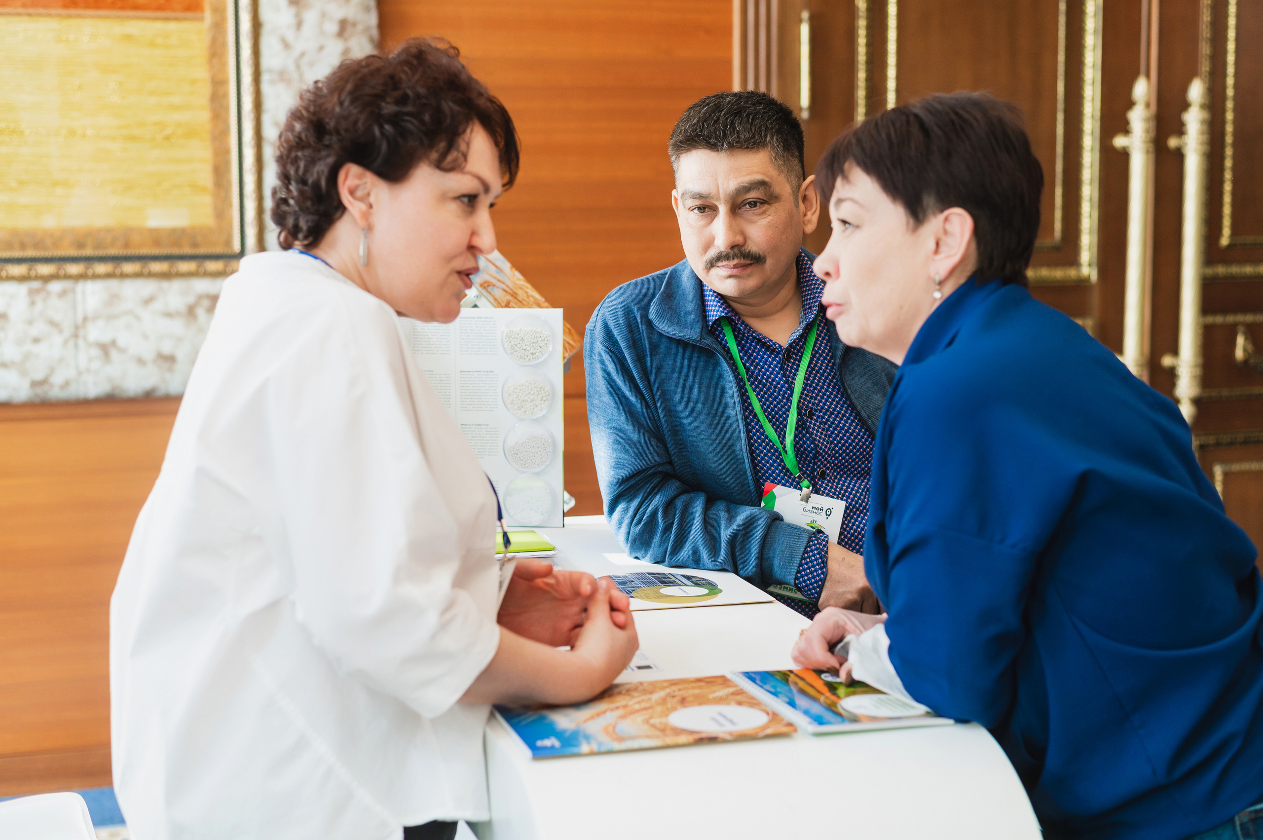 Межрегиональная Агропромышленная Конференция 2023. Фотограф Виктор Андреасян