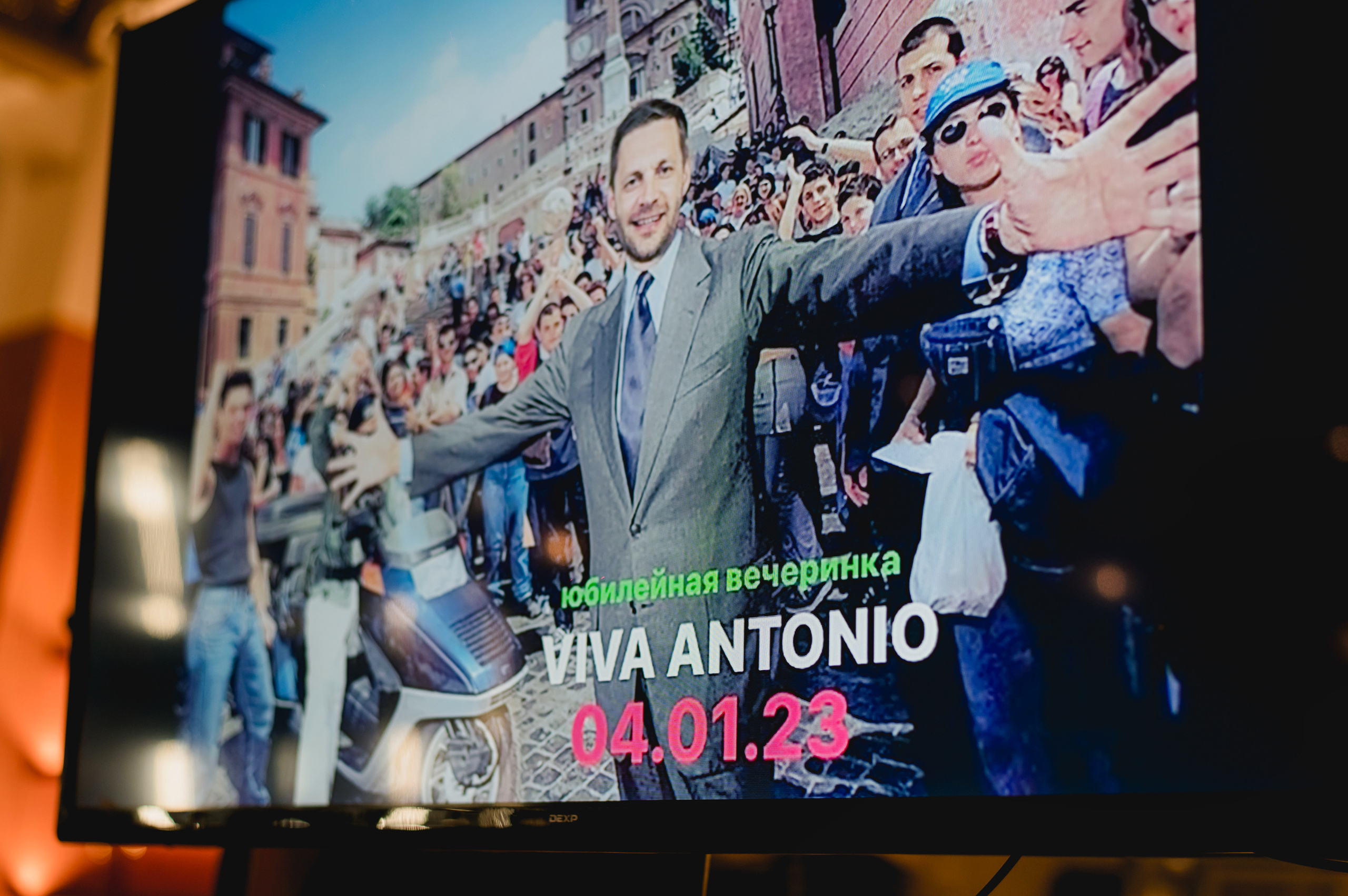 День рождения Антона. Фотограф Виктор Андреасян