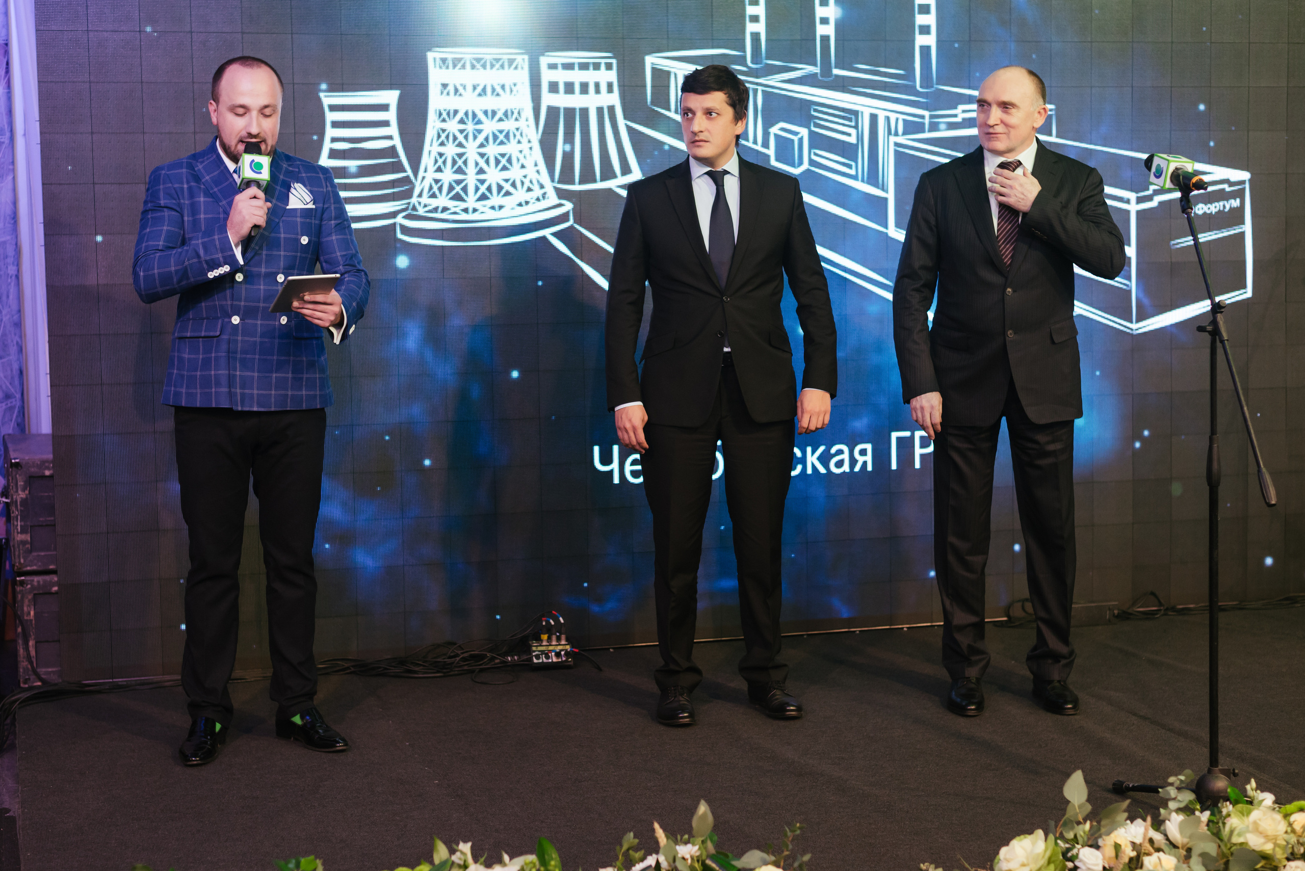 Открытие новой ТЭЦ «Фортум» — Челябинской ГРЭС 2016. Фотограф Виктор Андреасян