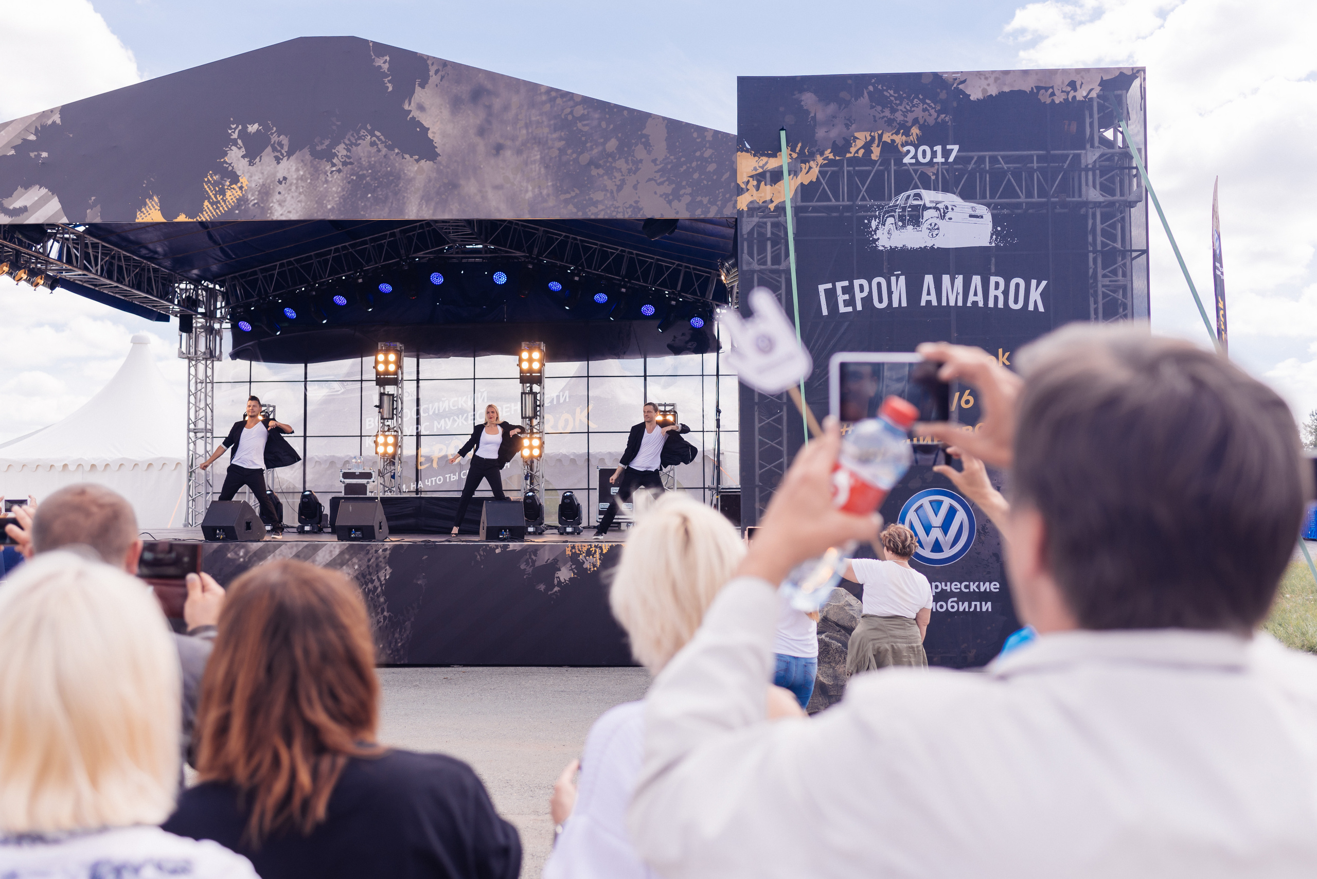 Всероссийский конкурс, стань Героем Amarok, 2017. Фотограф Виктор Андреасян