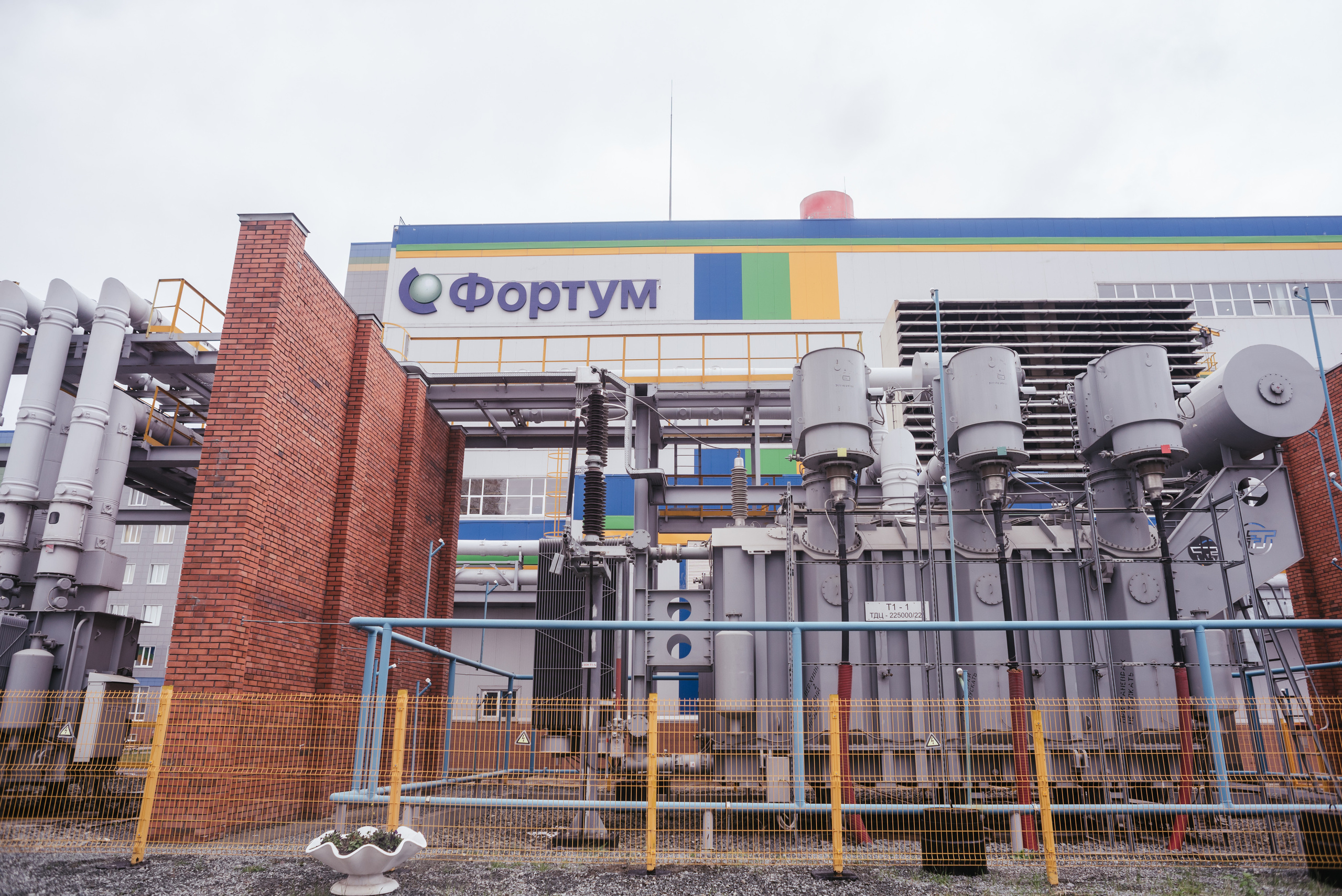 Открытие новой ТЭЦ «Фортум» — Челябинской ГРЭС 2016. Фотограф Виктор Андреасян