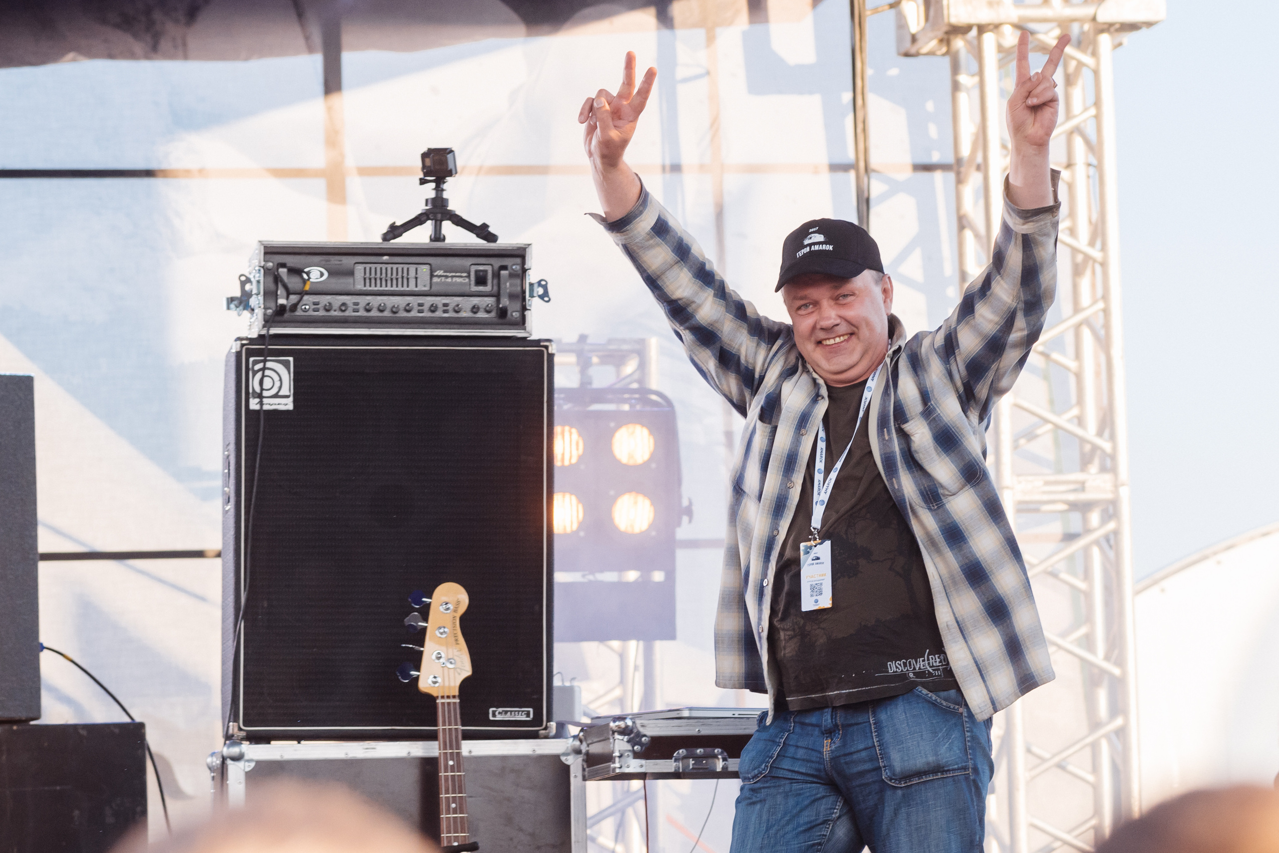 Всероссийский конкурс, стань Героем Amarok, 2017. Фотограф Виктор Андреасян