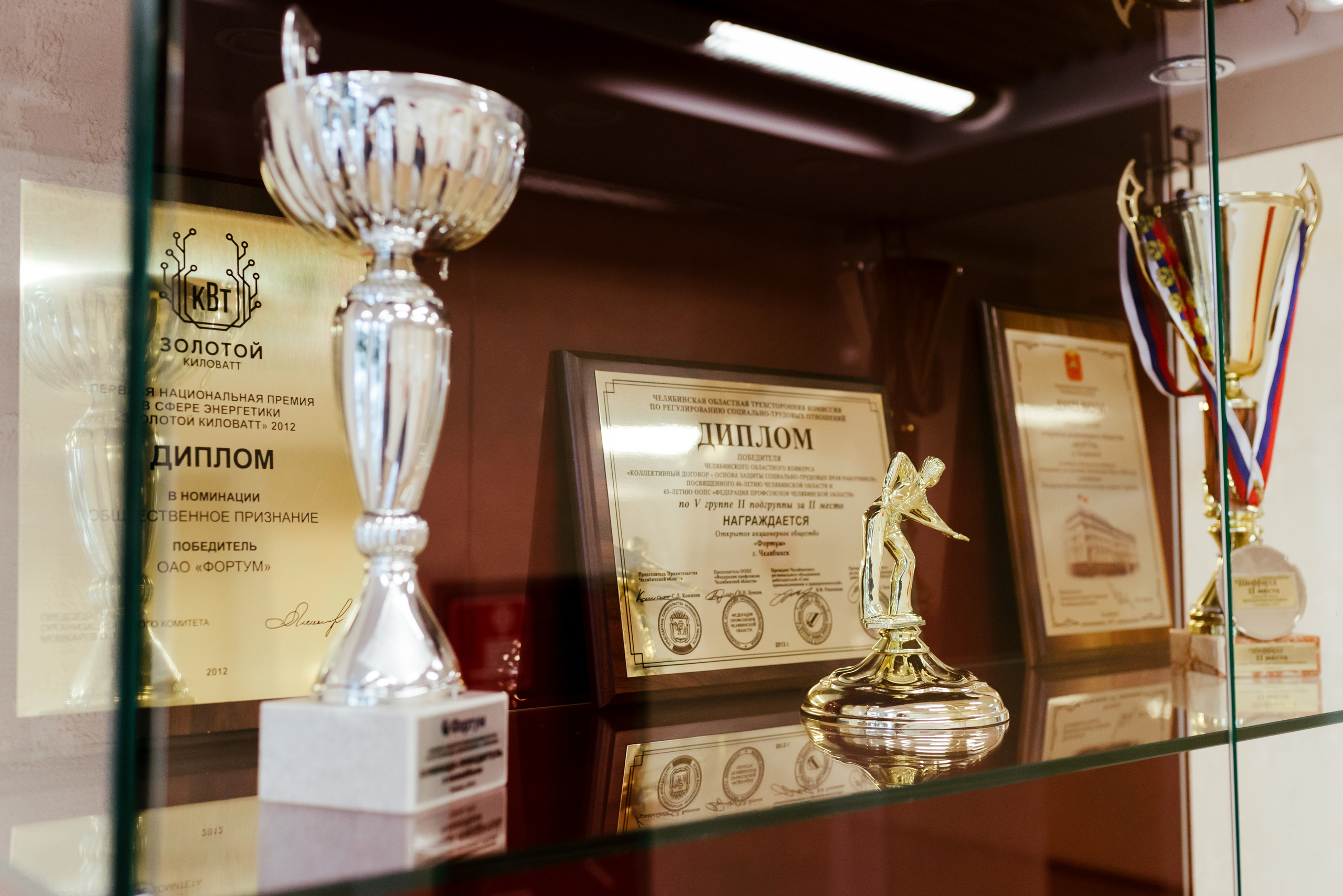 Открытие новой ТЭЦ «Фортум» — Челябинской ГРЭС 2016. Фотограф Виктор Андреасян