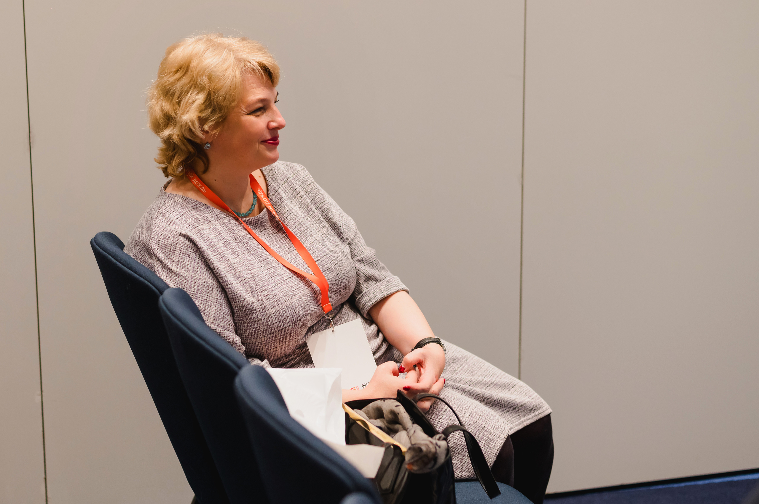 Межрегиональная конференция «Звездный дождь» 2022. Фотограф Виктор Андреасян