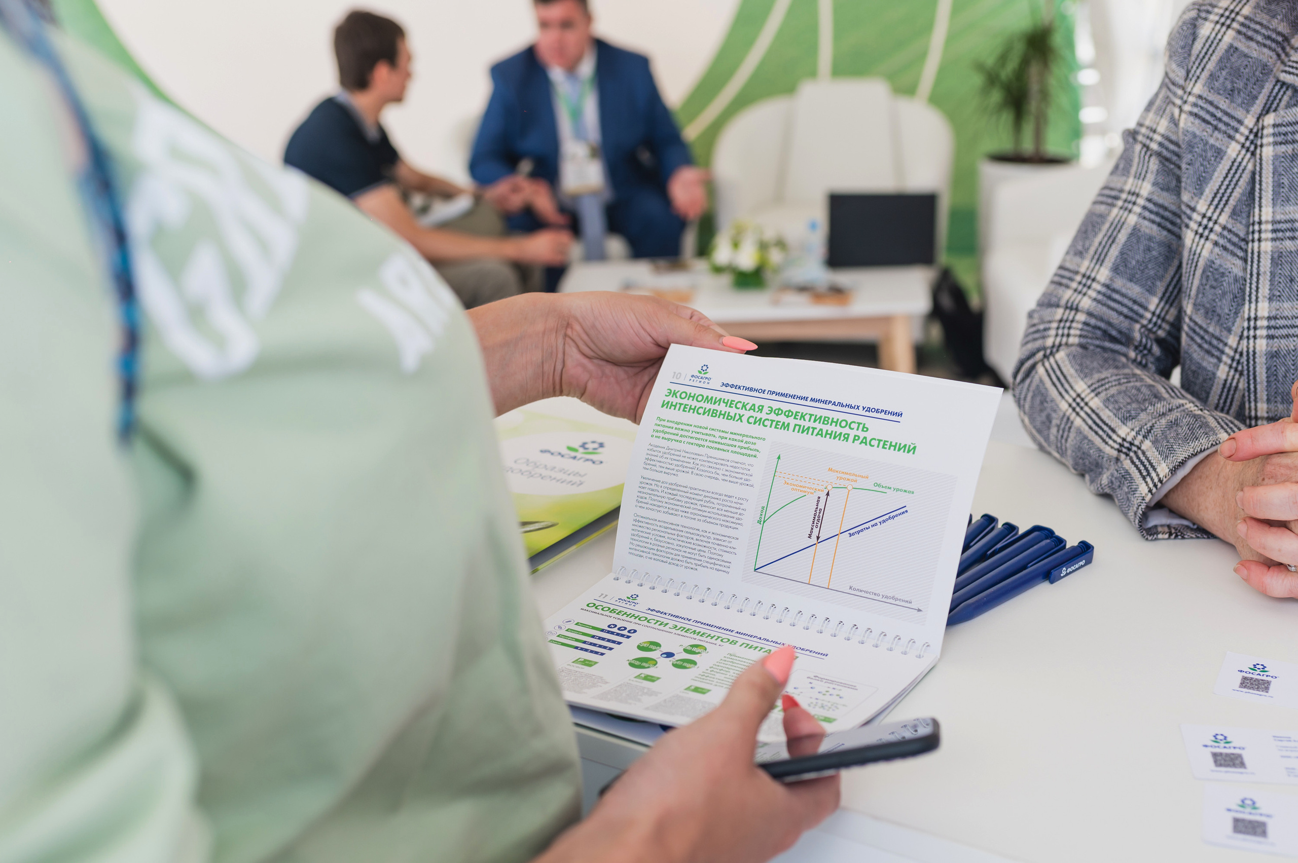 Сельскохозяйственная выставка — День поля 2022. Фотограф Виктор Андреасян