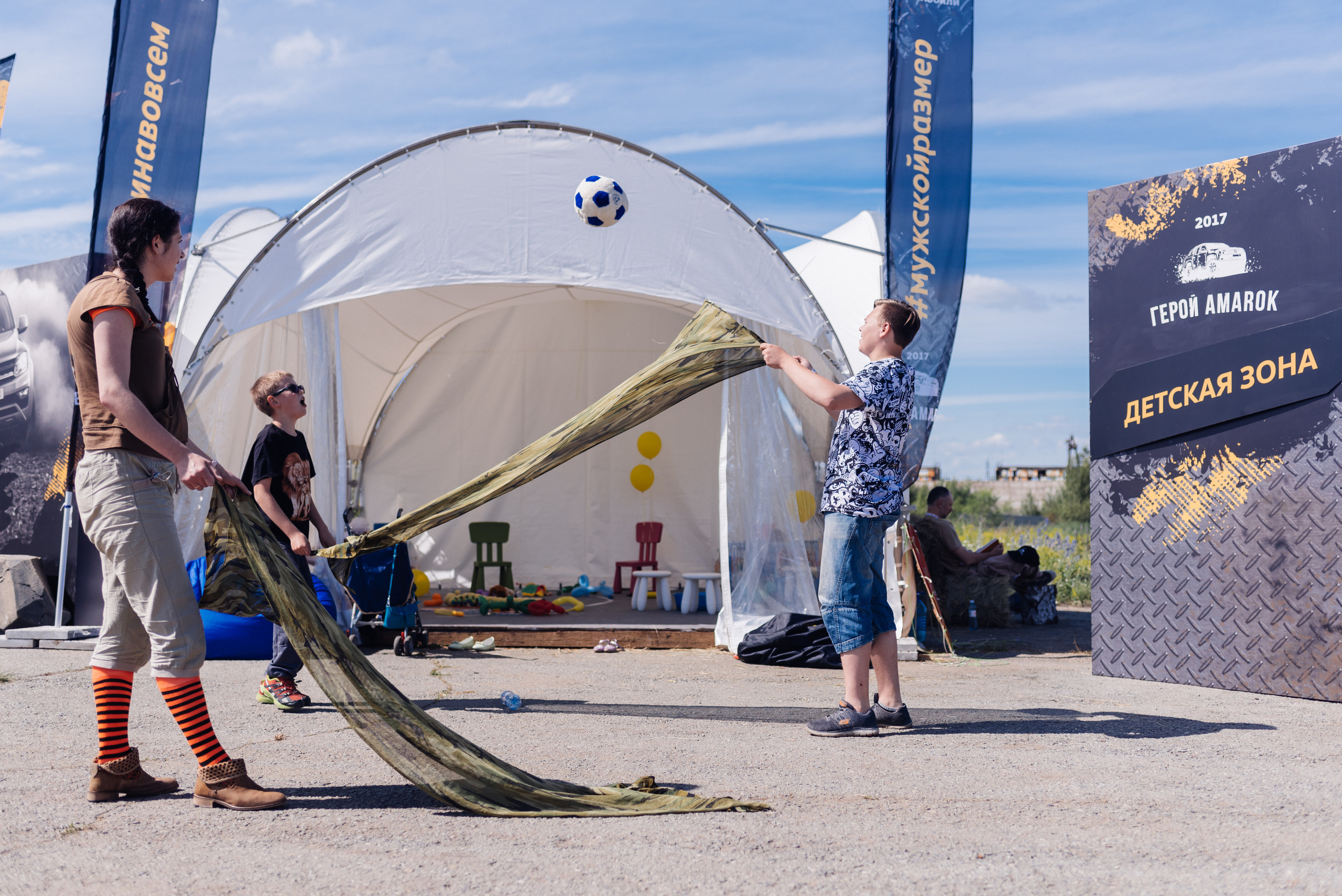 Всероссийский конкурс, стань Героем Amarok, 2017. Фотограф Виктор Андреасян