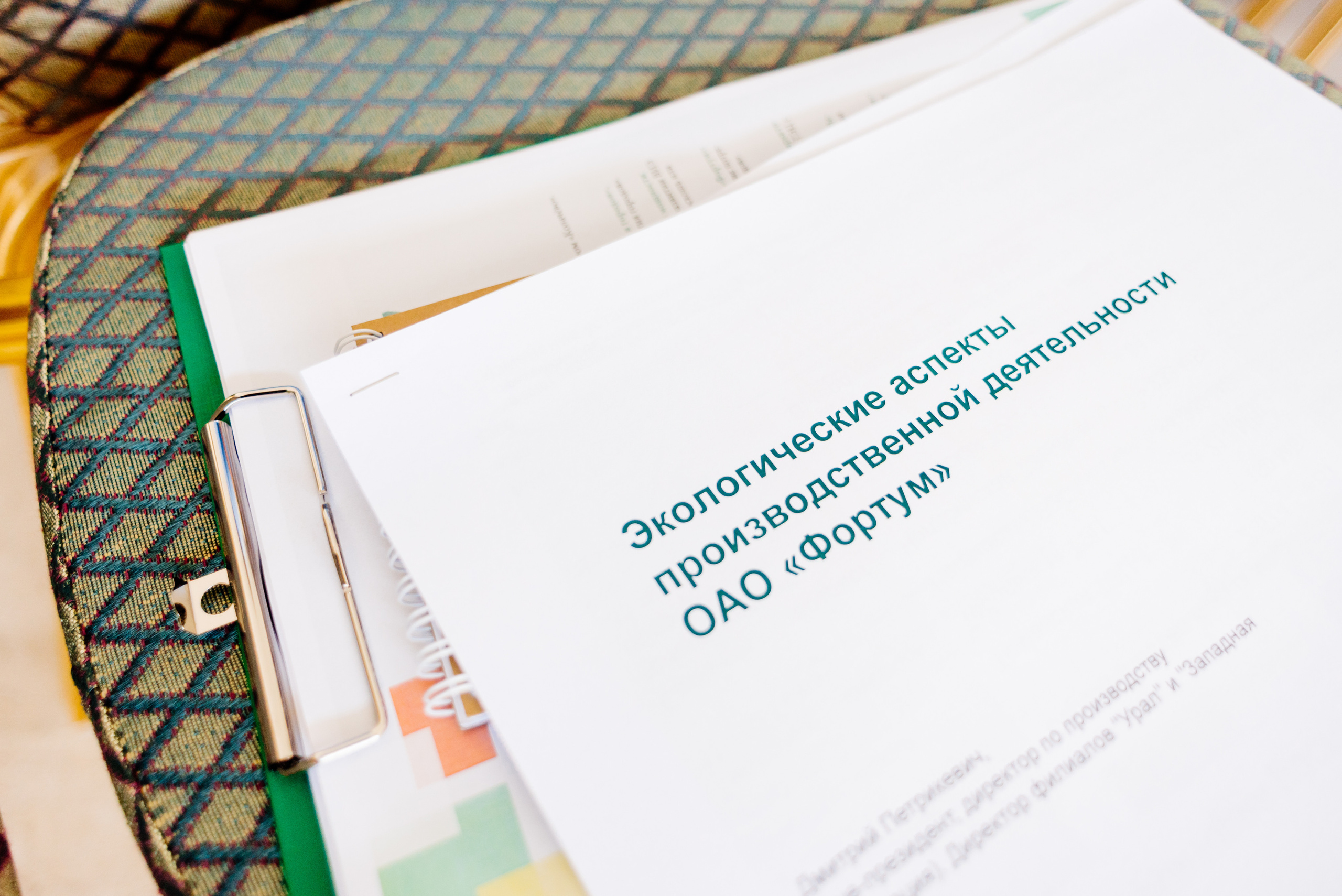 Фортум, «Энергетической кухня» 2017. Фотограф Виктор Андреасян