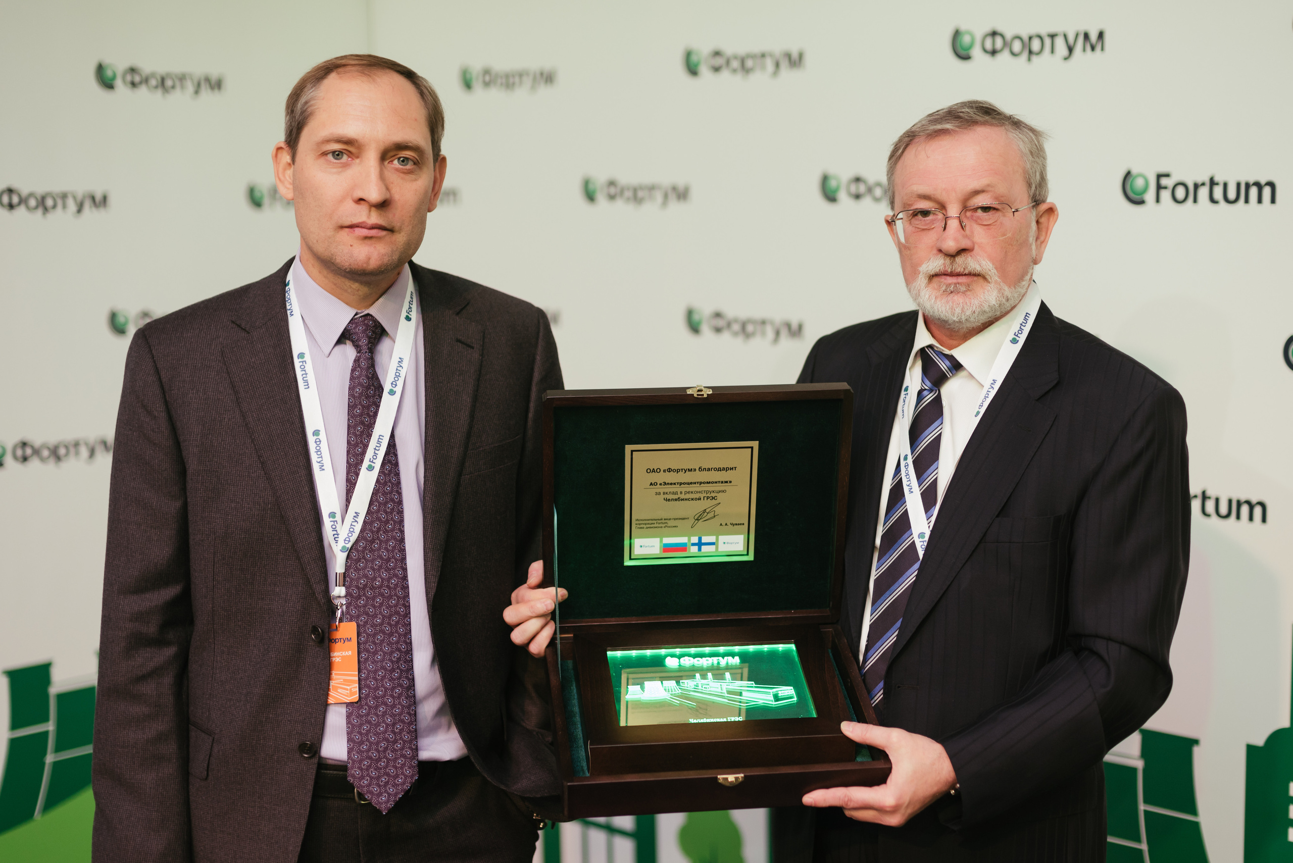 Открытие новой ТЭЦ «Фортум» — Челябинской ГРЭС 2016. Фотограф Виктор Андреасян