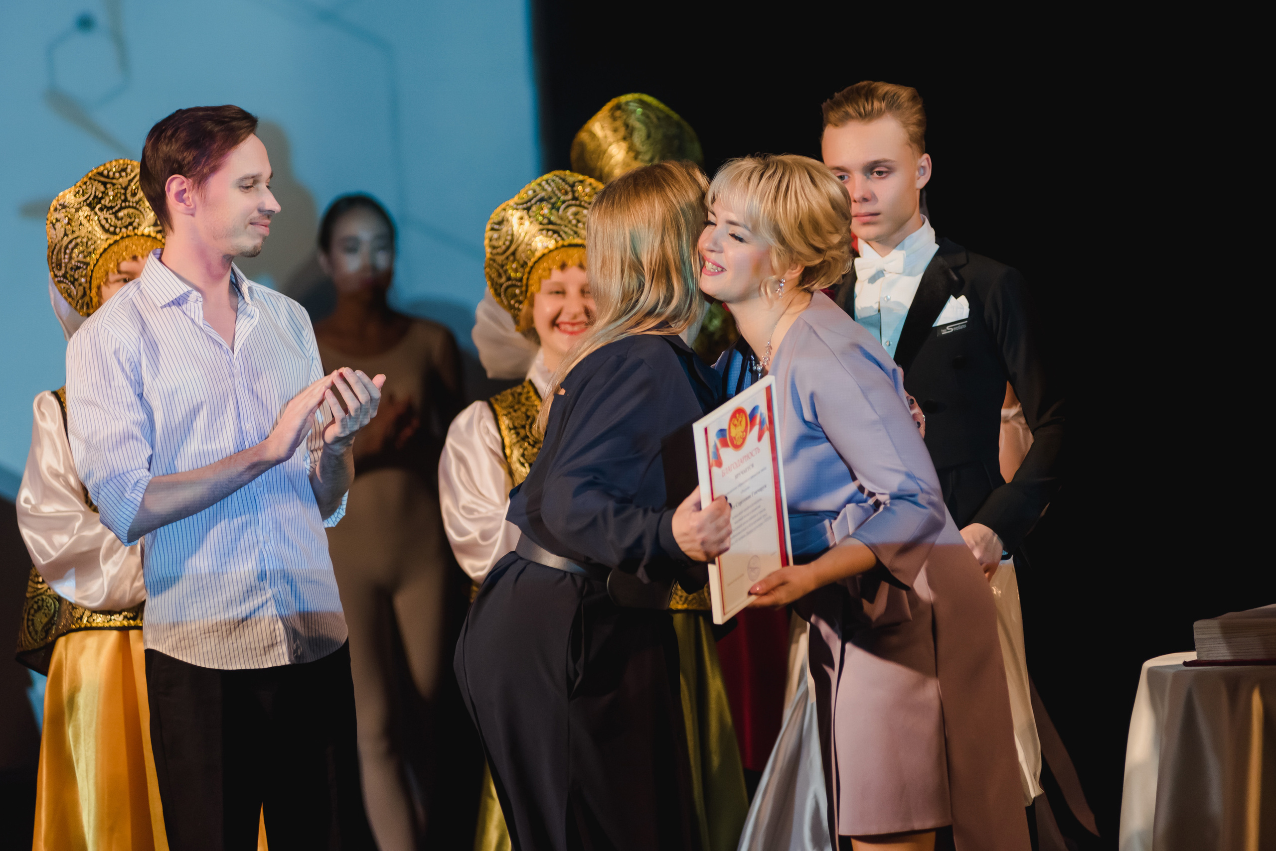 ДК ЧТПЗ 65 Лет, 2022. Фотограф Виктор Андреасян