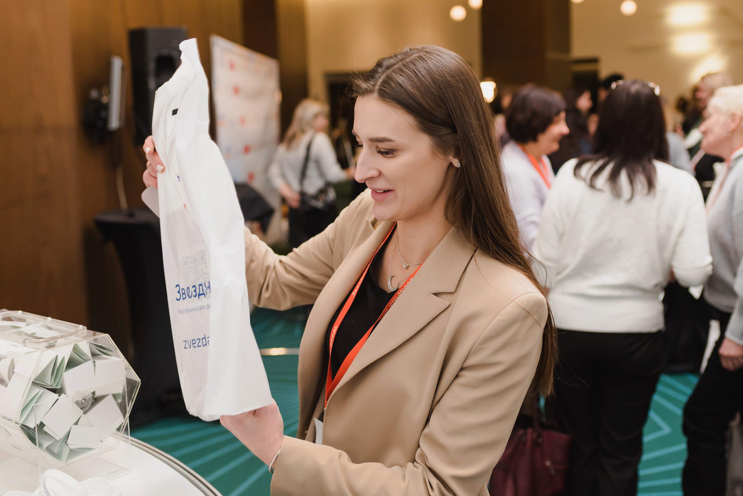 Межрегиональная конференция «Звездный дождь» 2022. Фотограф Виктор Андреасян