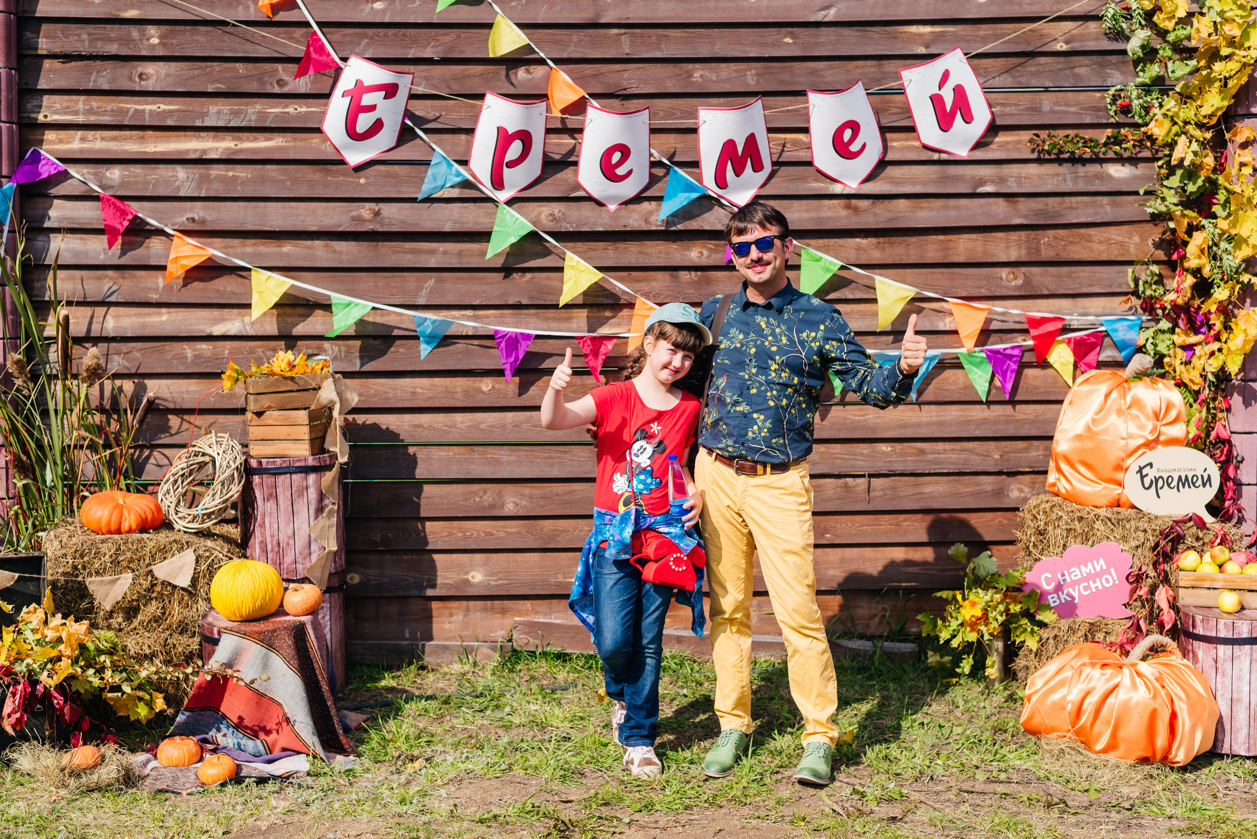 Открытие магазина — «ЕРЕМЕЙ» 2019. Фотограф Виктор Андреасян