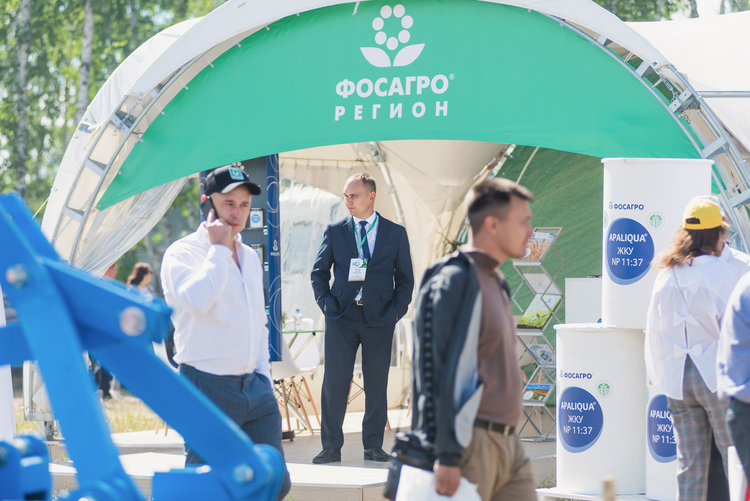 Сельскохозяйственная выставка — День поля 2022. Фотограф Виктор Андреасян