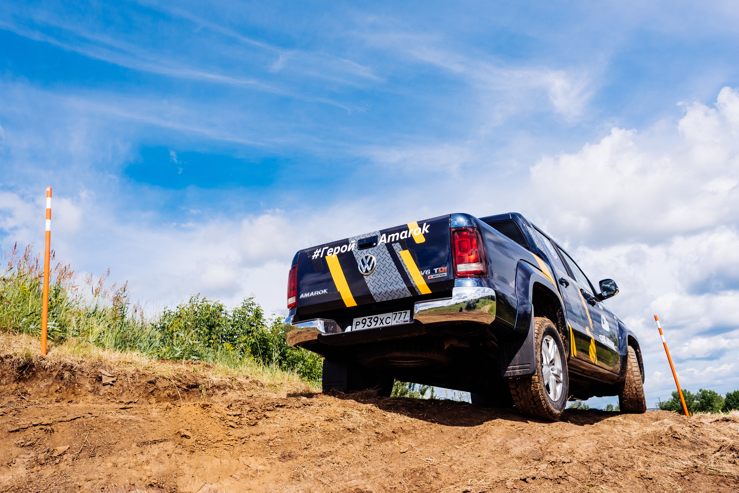 Всероссийский конкурс, стань Героем Amarok, 2017. Фотограф Виктор Андреасян