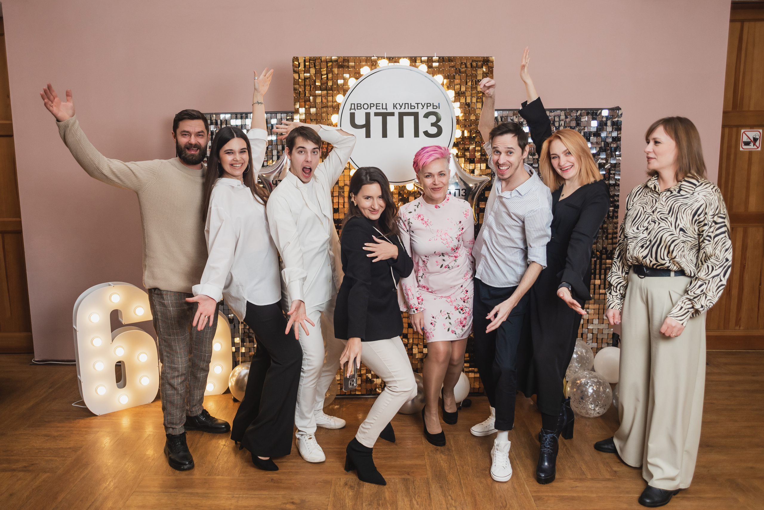 ДК ЧТПЗ 65 Лет, 2022. Фотограф Виктор Андреасян