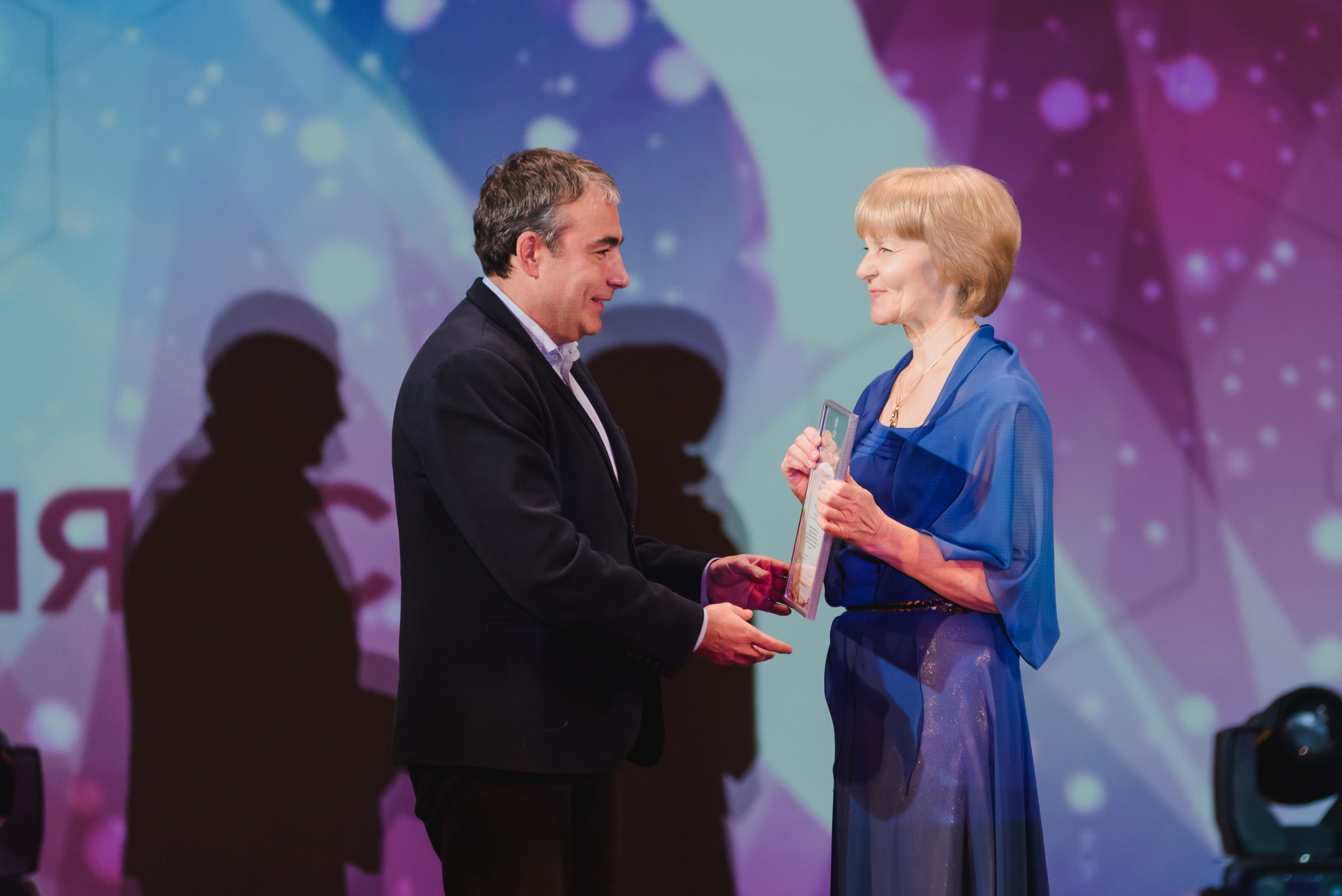 ДК ЧТПЗ 65 Лет, 2022. Фотограф Виктор Андреасян