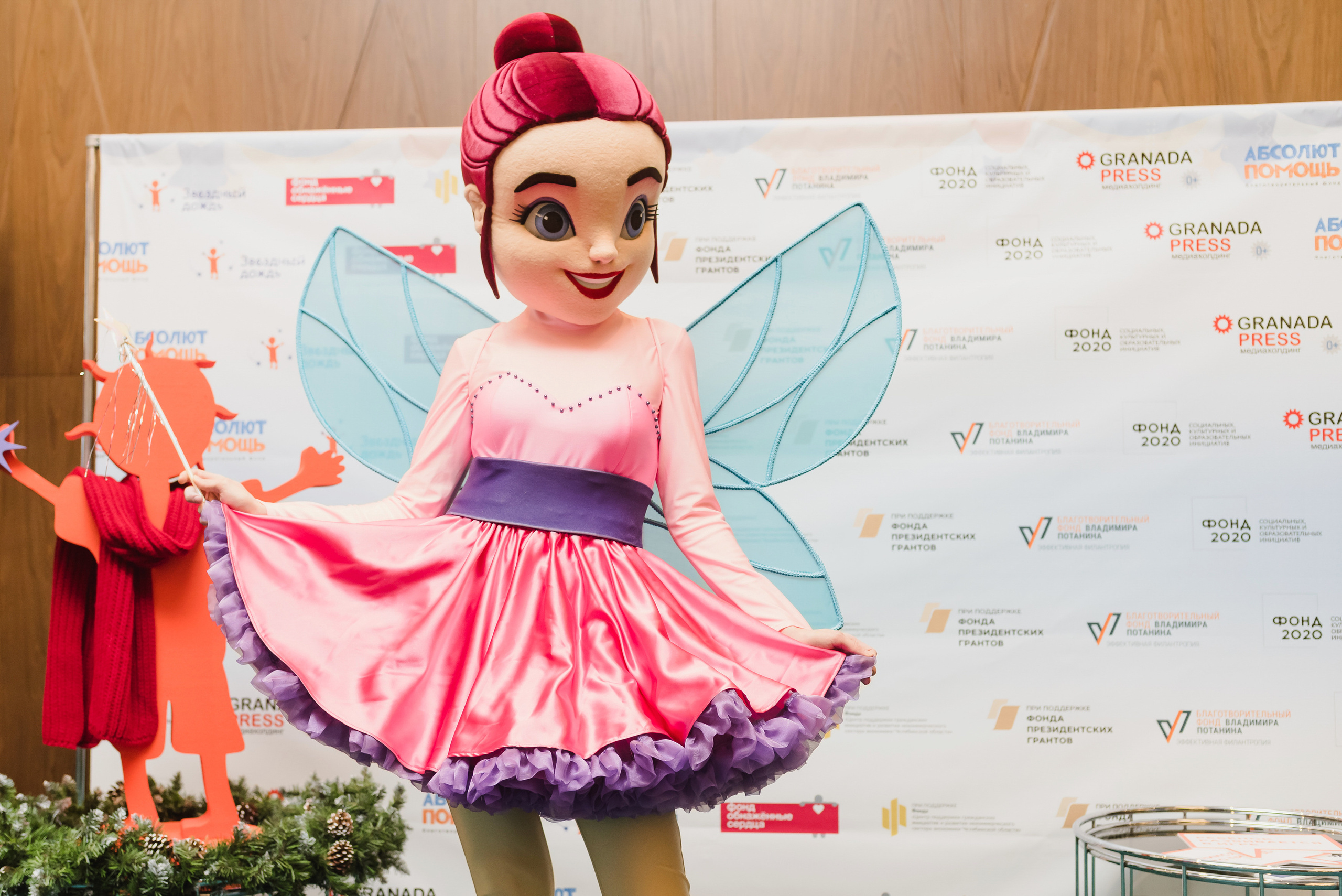 Межрегиональная конференция «Звездный дождь» 2022. Фотограф Виктор Андреасян