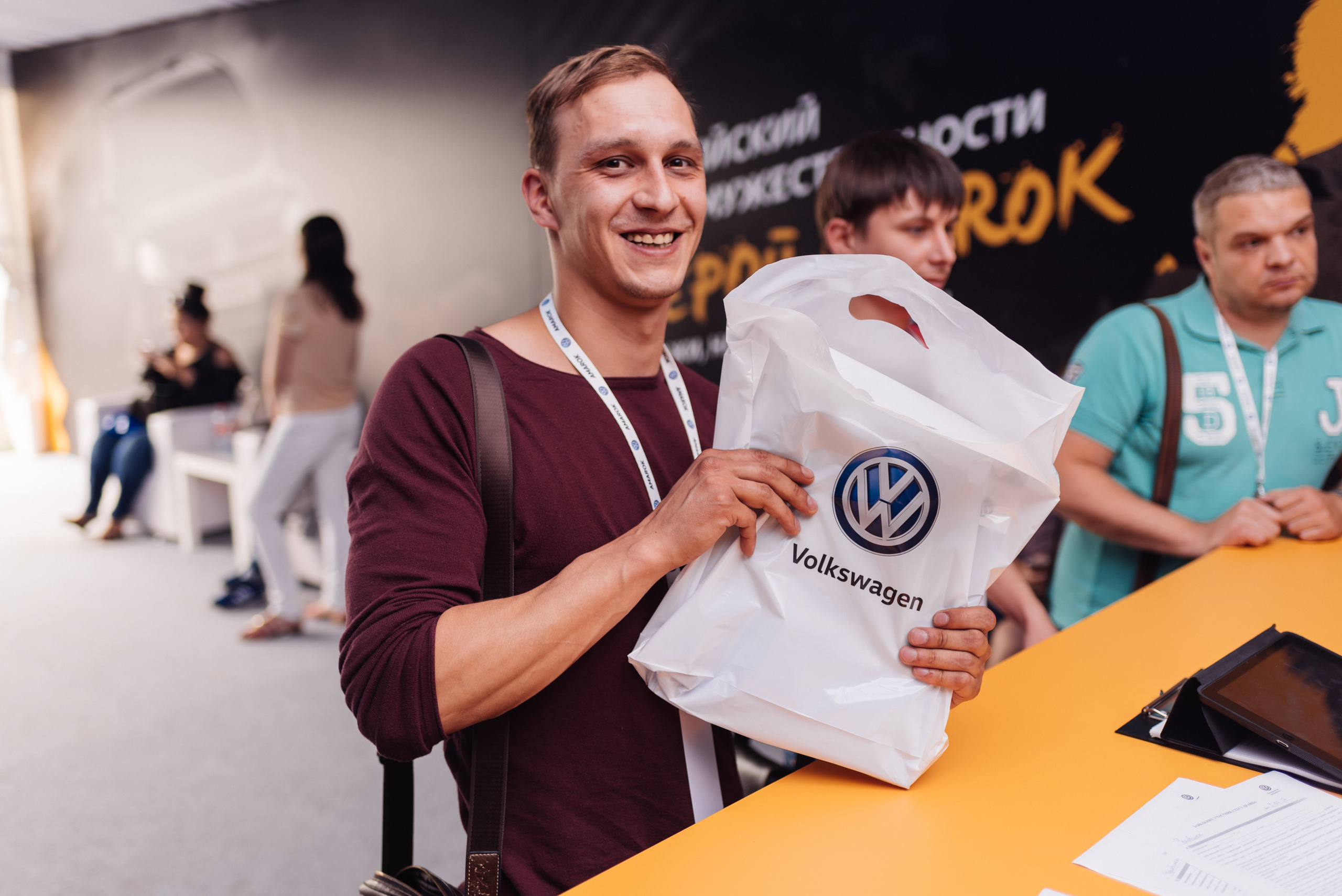 Всероссийский конкурс, стань Героем Amarok, 2017. Фотограф Виктор Андреасян