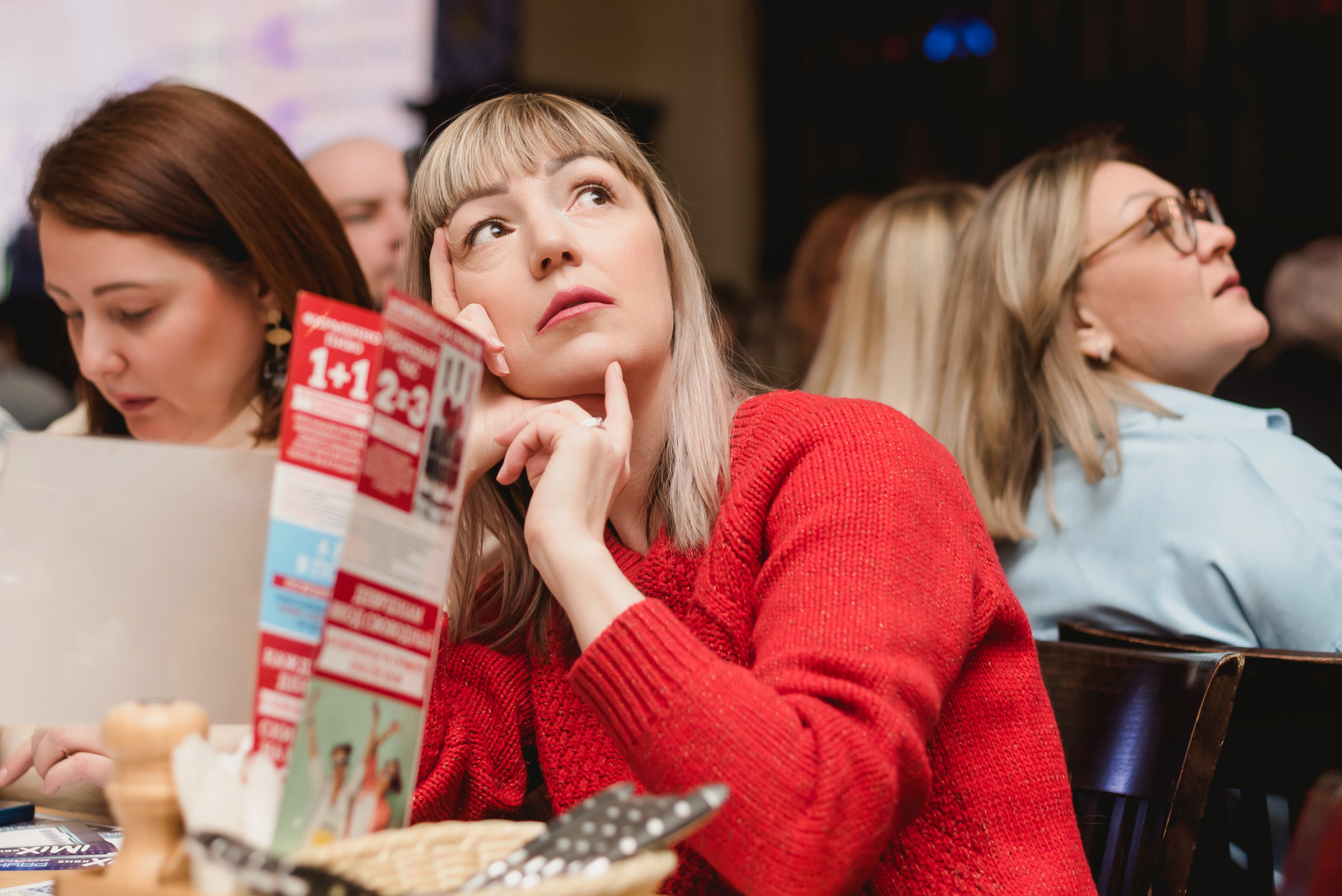 IMIX-Квиз, 2023. Фотограф Виктор Андреасян