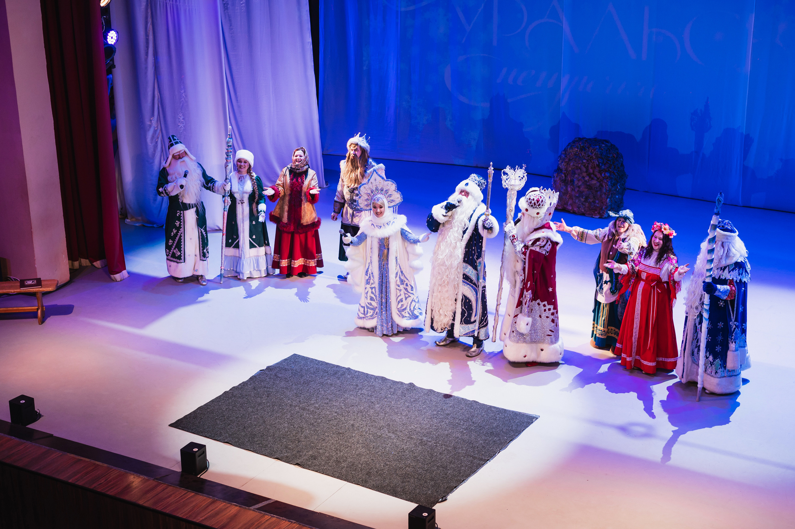 День рождения Уральской Снегурочки, 2023. Фотограф Виктор Андреасян