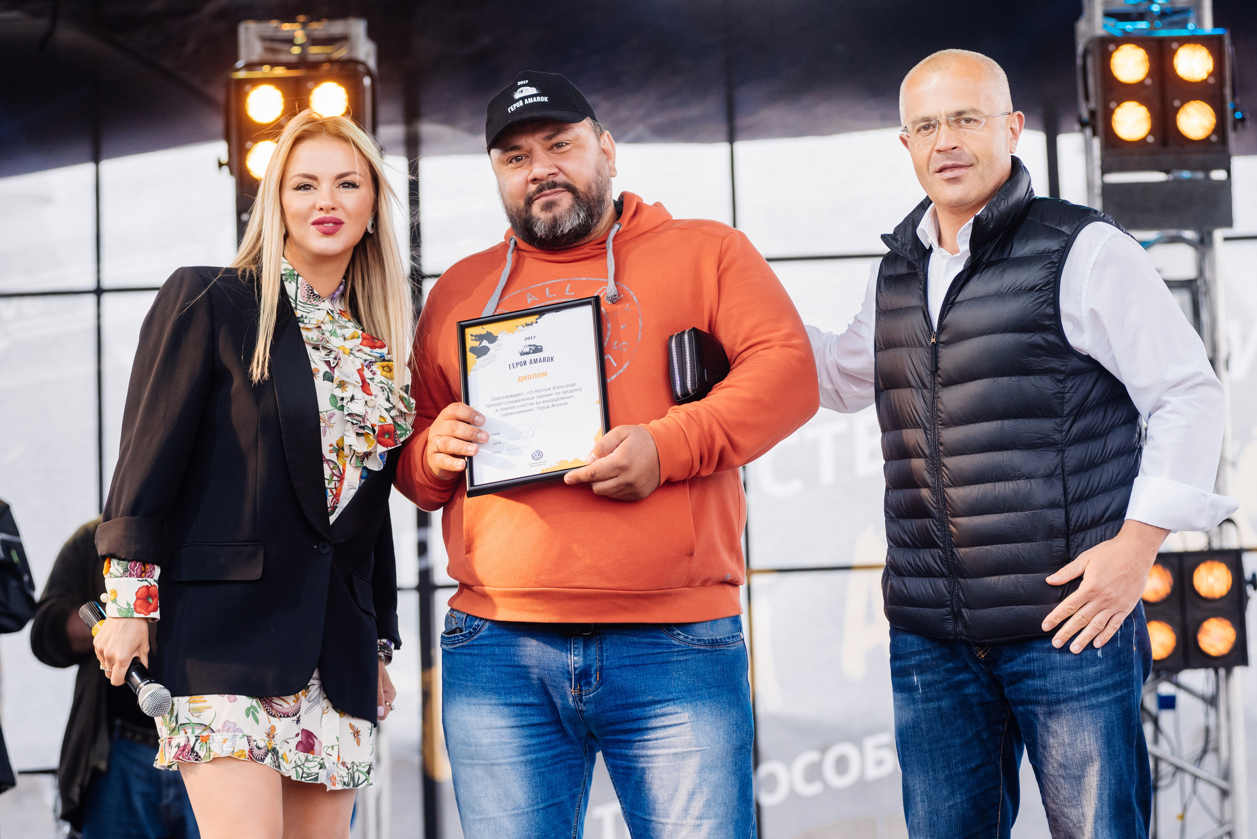 Всероссийский конкурс, стань Героем Amarok, 2017. Фотограф Виктор Андреасян