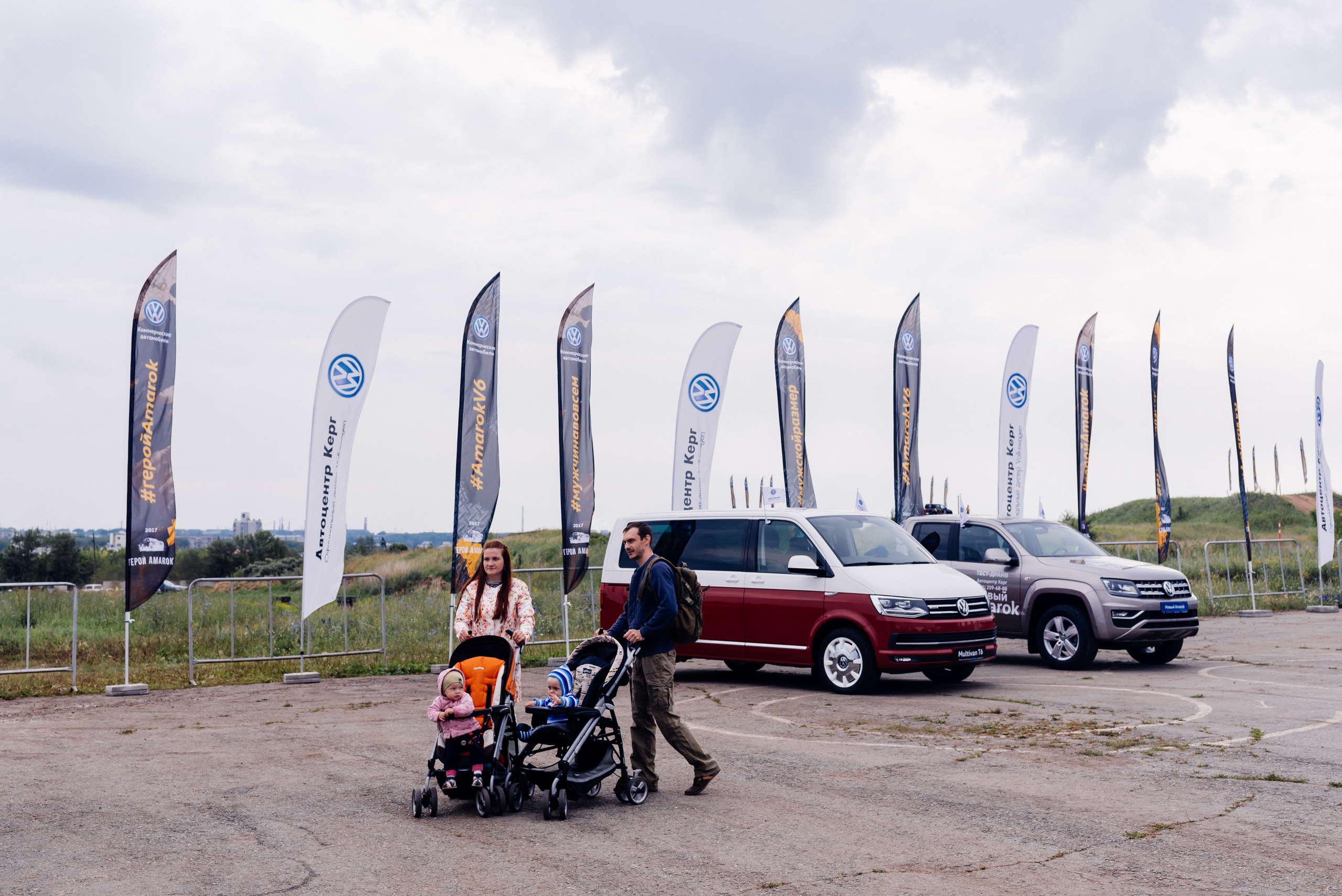 Всероссийский конкурс, стань Героем Amarok, 2017. Фотограф Виктор Андреасян