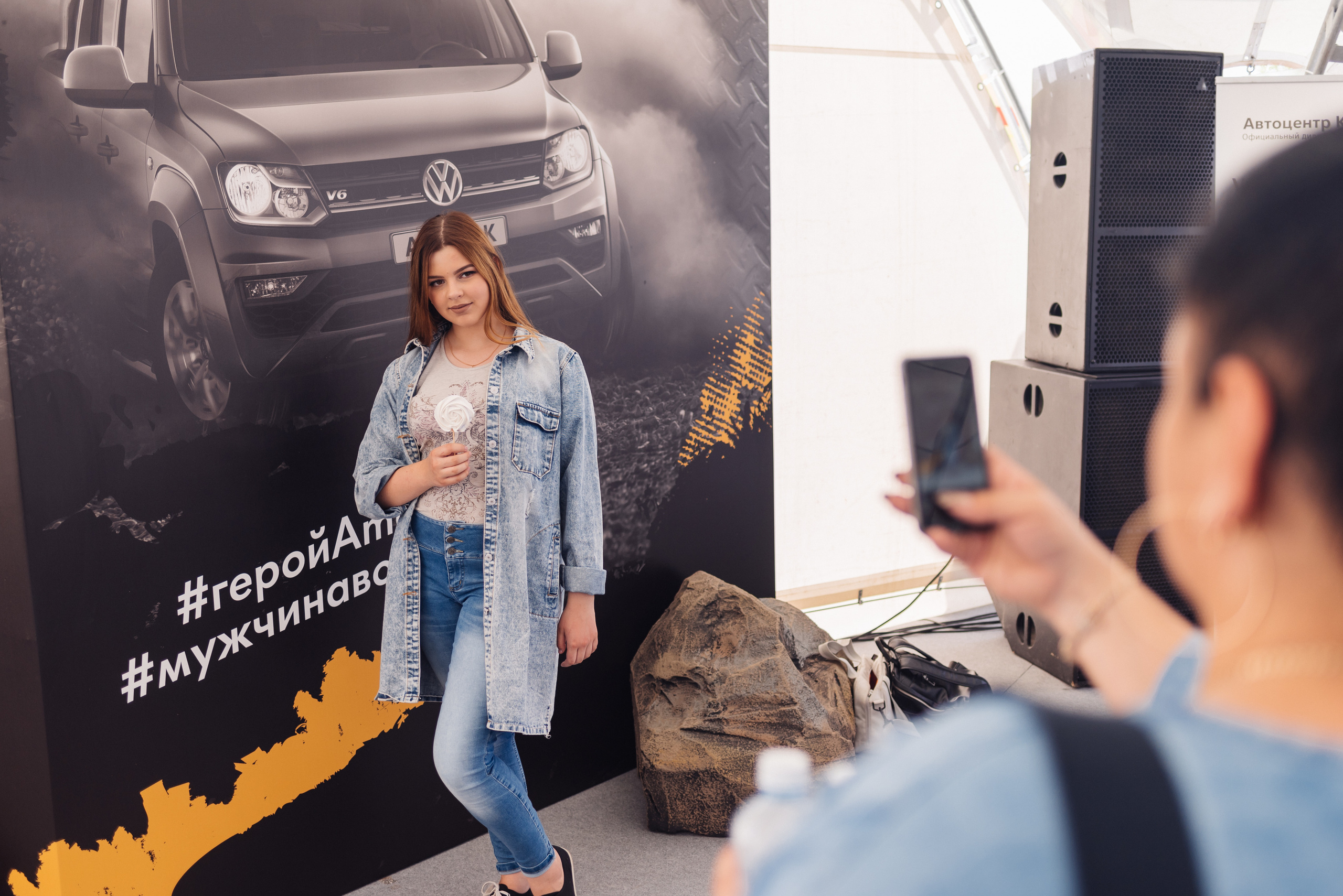 Всероссийский конкурс, стань Героем Amarok, 2017. Фотограф Виктор Андреасян