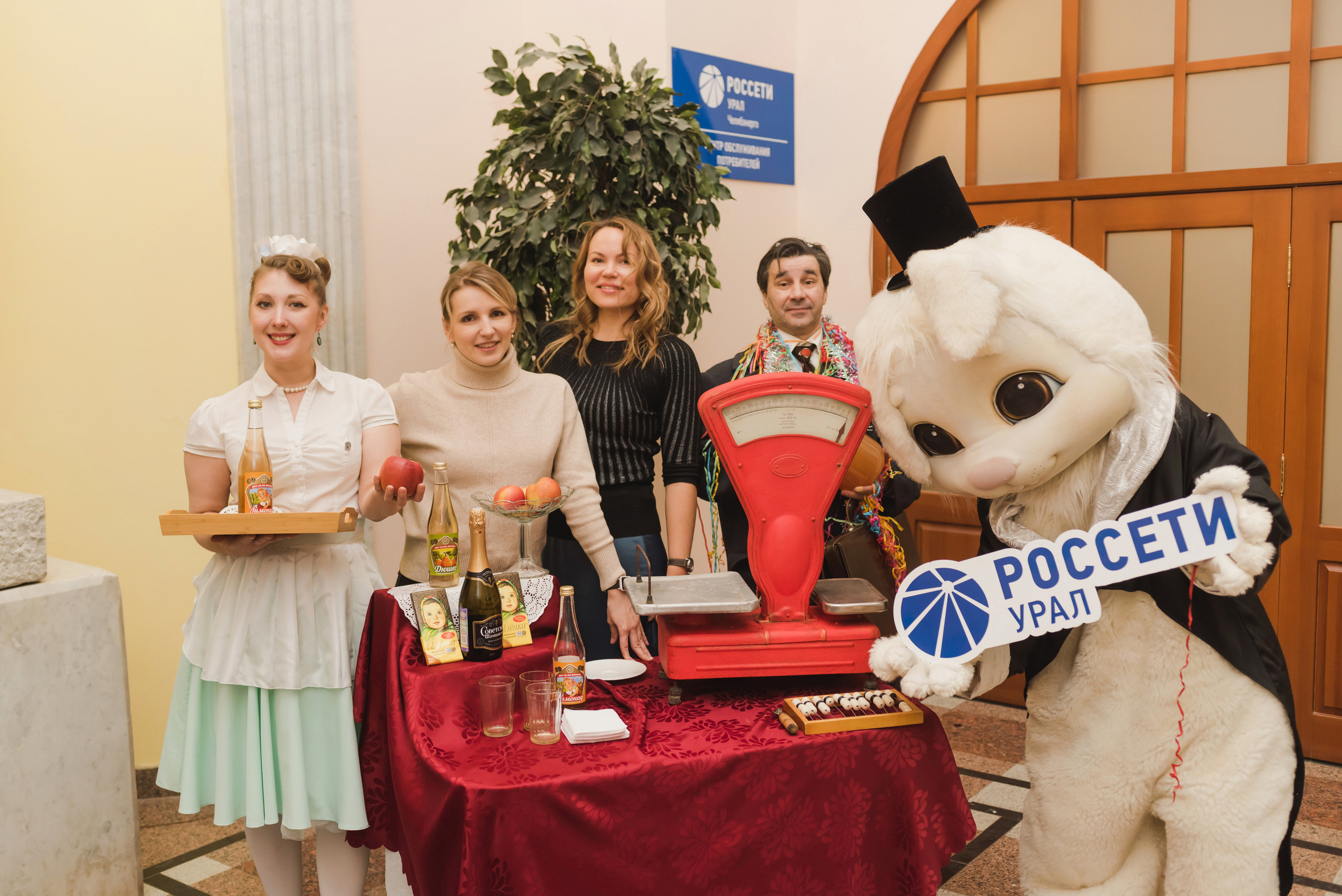 Новогоднее поздравление сотрудников — Россети — Урал,. Фотограф Виктор Андреасян