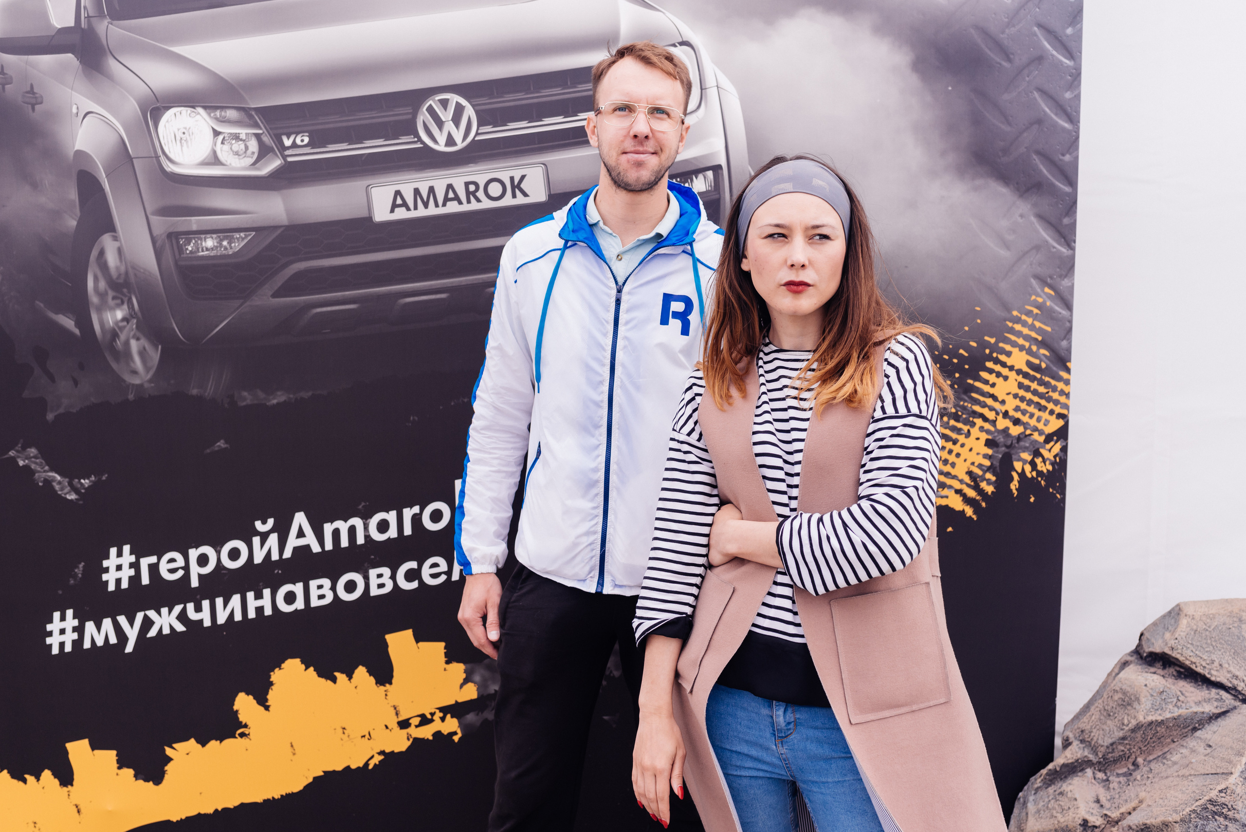 Всероссийский конкурс, стань Героем Amarok, 2017. Фотограф Виктор Андреасян