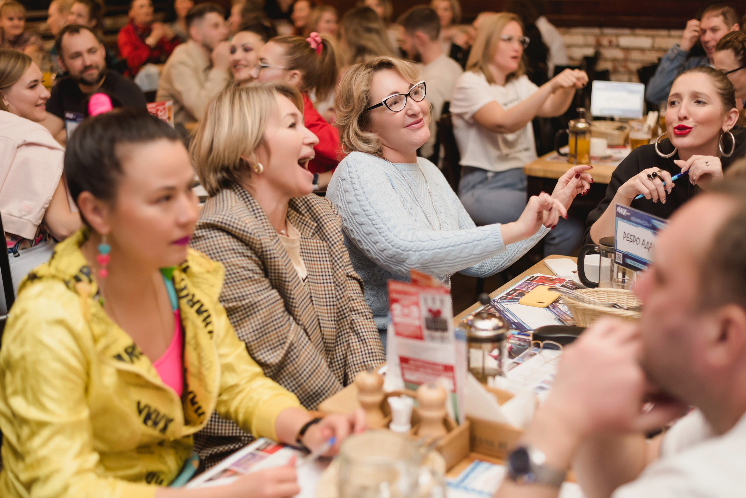 IMIX-Квиз, 2023. Фотограф Виктор Андреасян