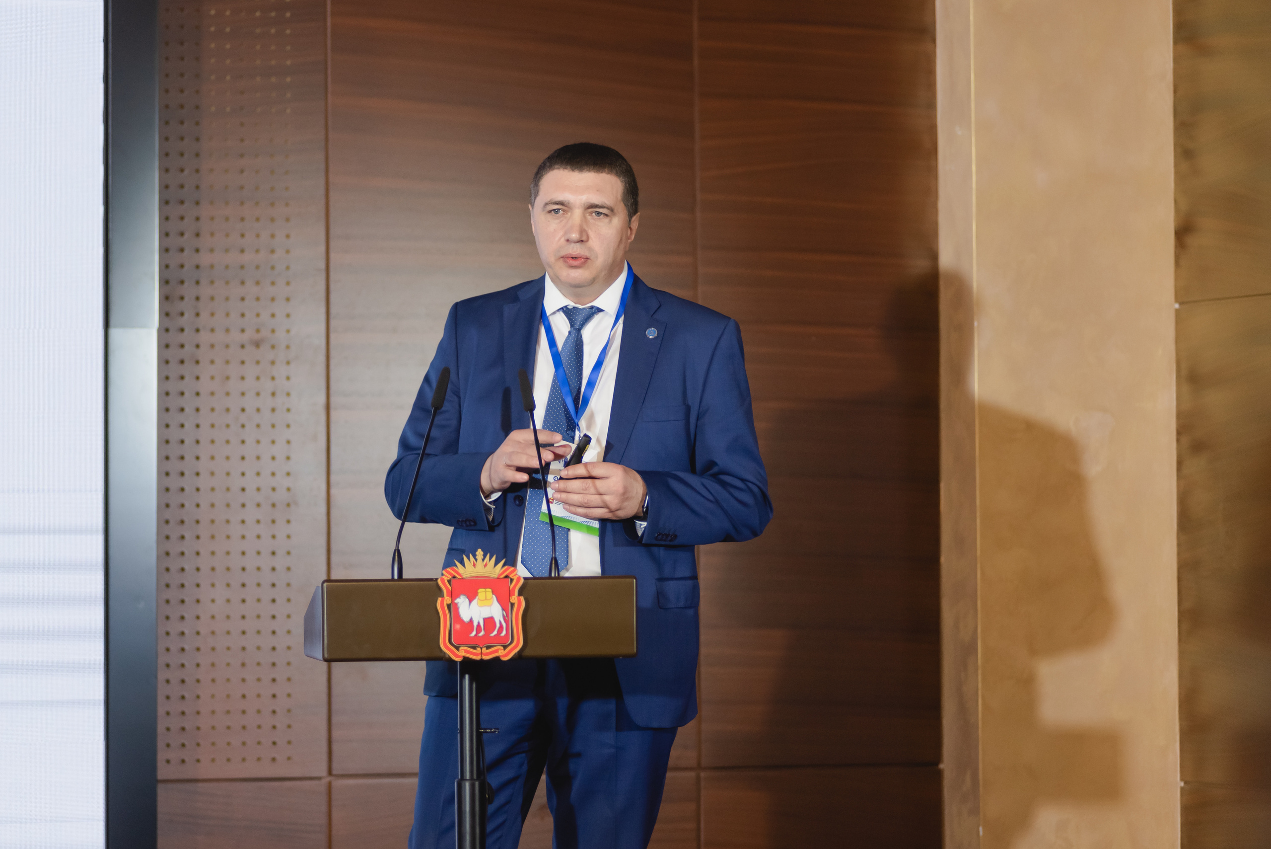 Форум-диалог «Национальный интерес, экология, безопасность»  2023. Фотограф Виктор Андреасян