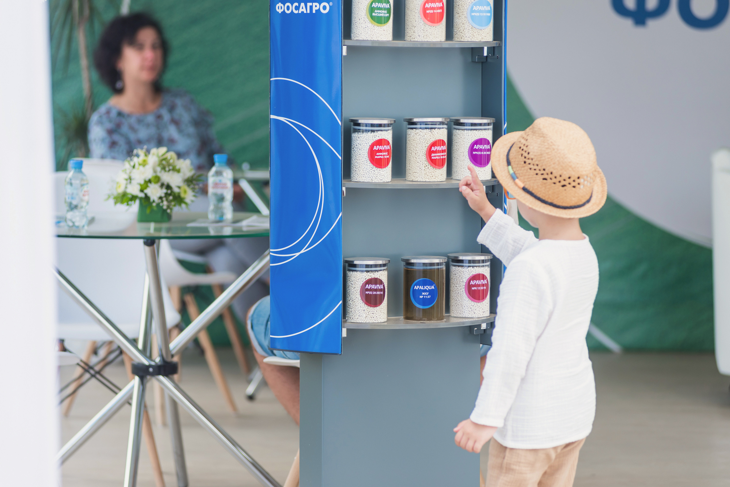 Сельскохозяйственная выставка — День поля 2022. Фотограф Виктор Андреасян