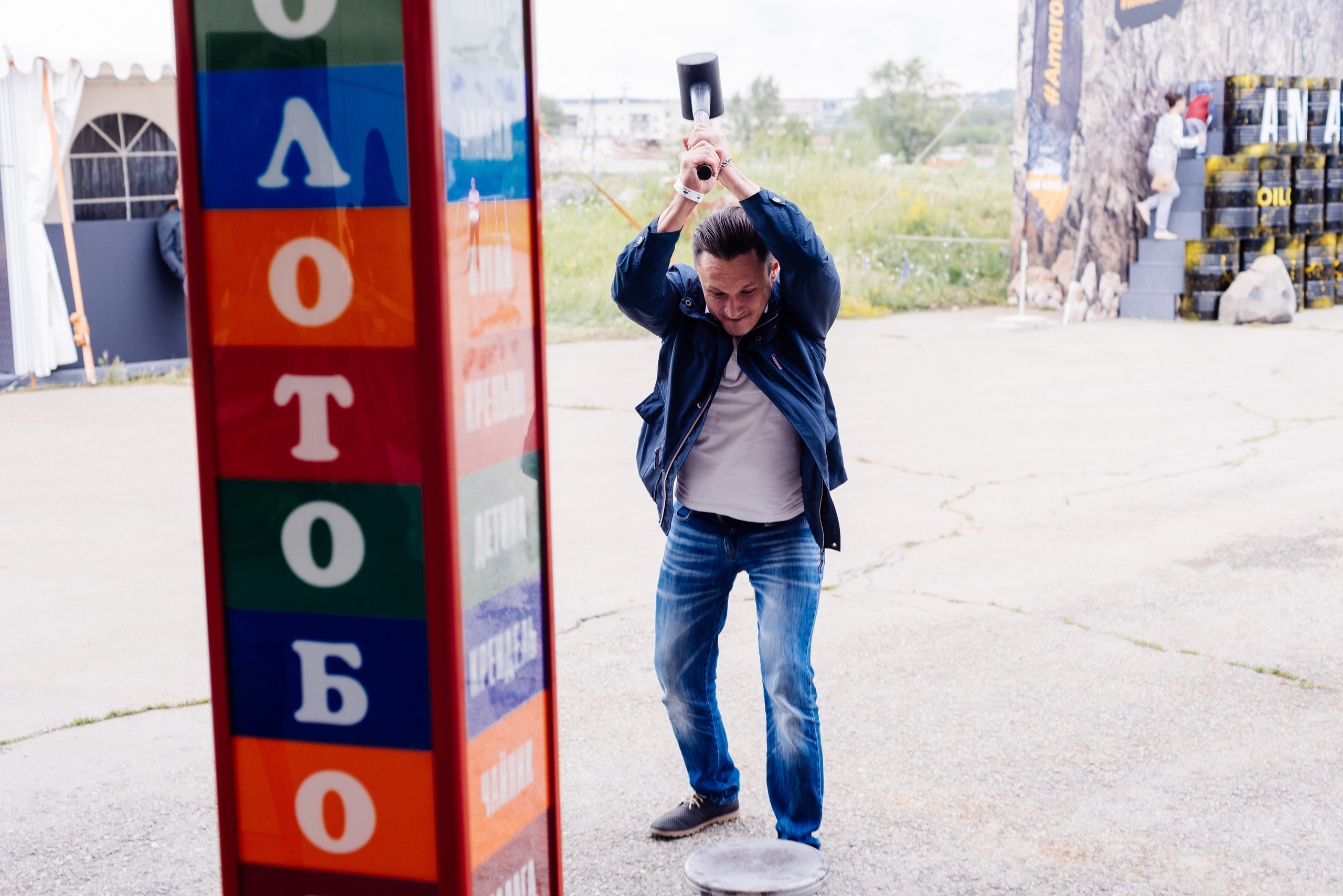 Всероссийский конкурс, стань Героем Amarok, 2017. Фотограф Виктор Андреасян