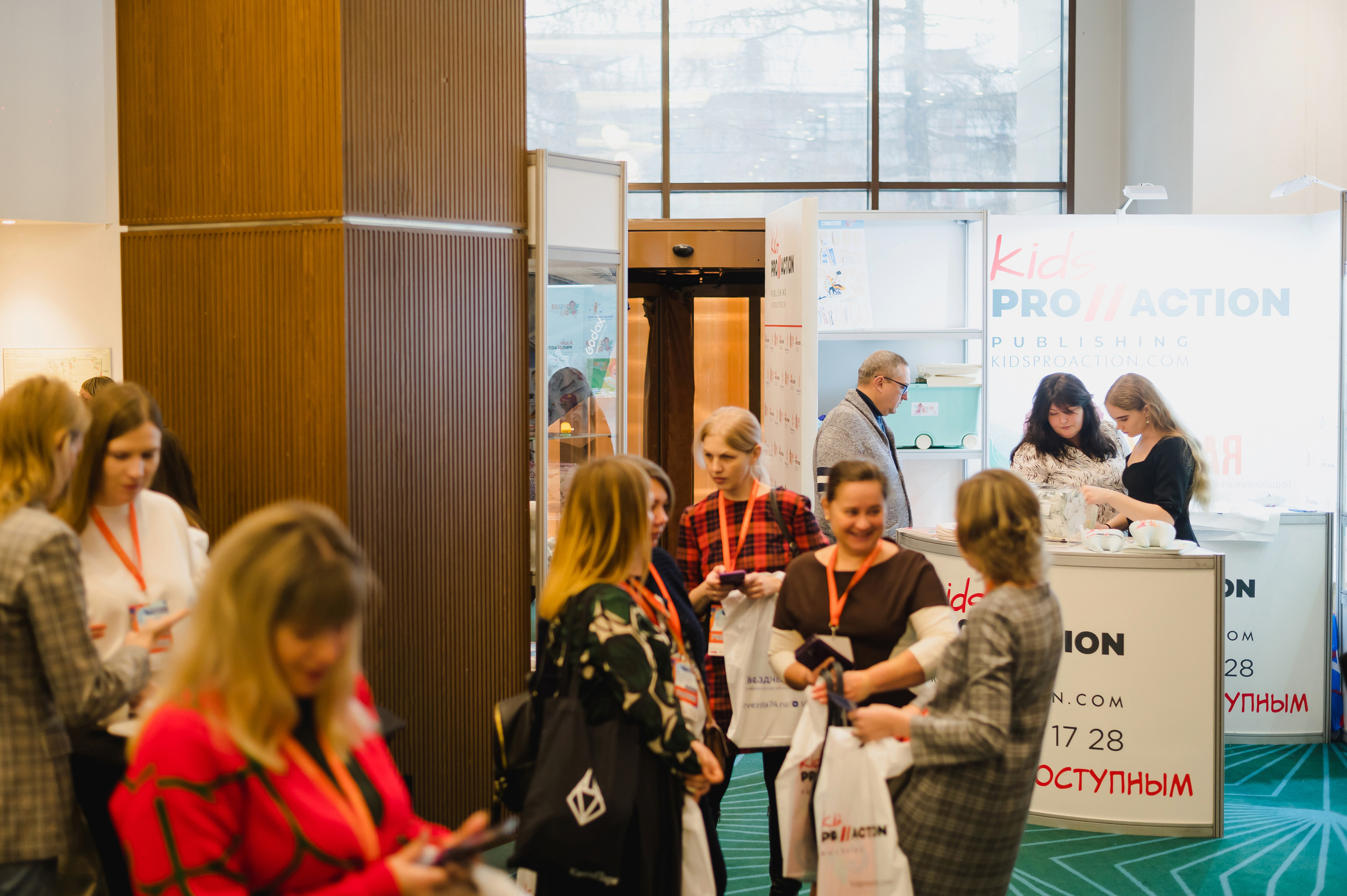 Межрегиональная конференция «Звездный дождь» 2022. Фотограф Виктор Андреасян