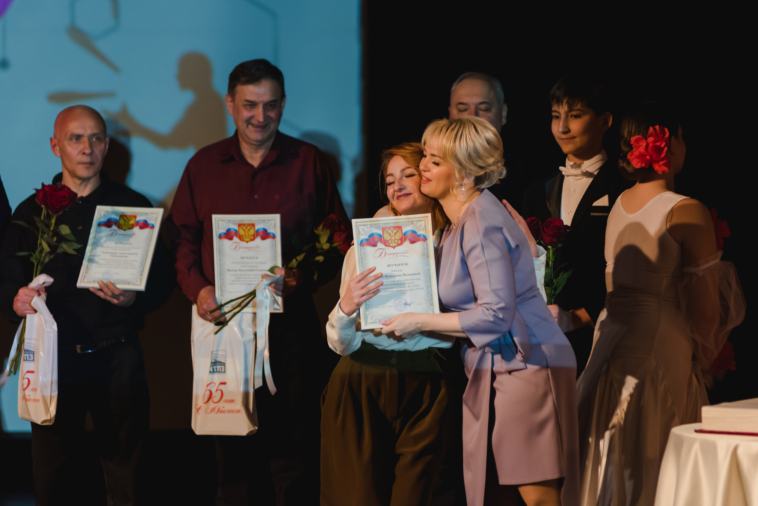 ДК ЧТПЗ 65 Лет, 2022. Фотограф Виктор Андреасян