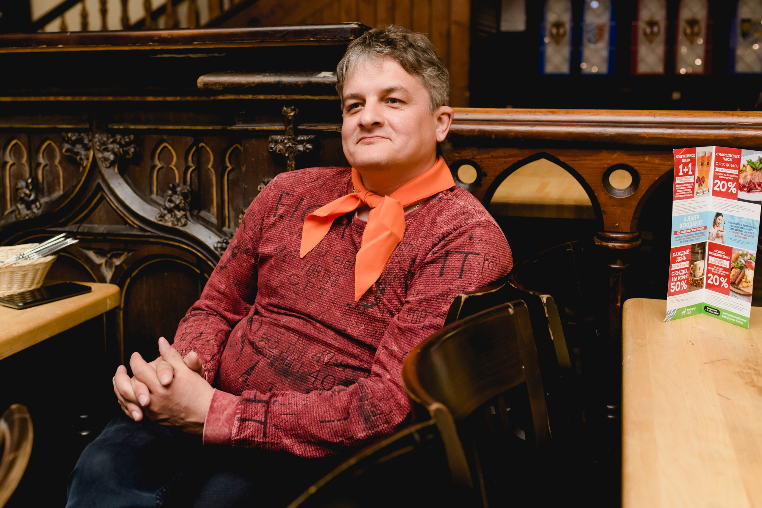 IQ шоу «Золотой монокль» 2023. Фотограф Виктор Андреасян