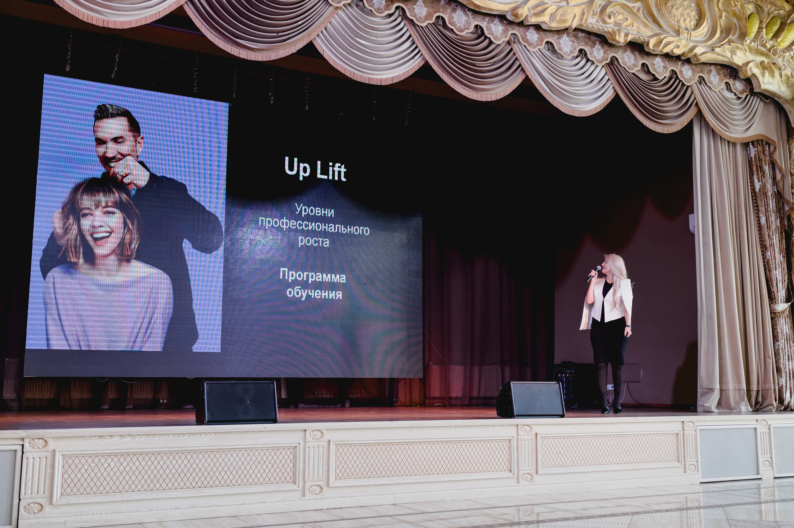 День парикмахера с MATRIX, 2022. Фотограф Виктор Андреасян