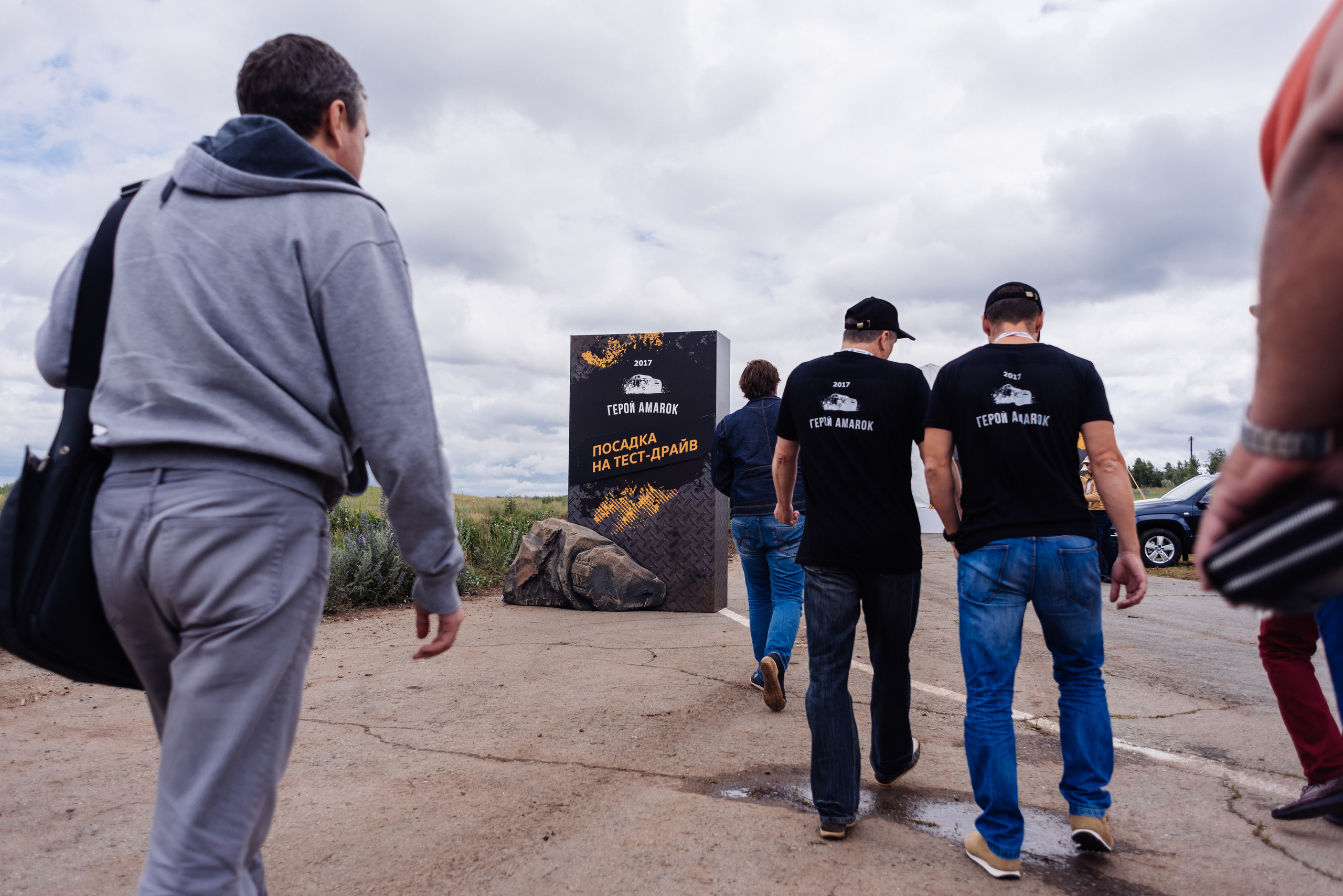 Всероссийский конкурс, стань Героем Amarok, 2017. Фотограф Виктор Андреасян