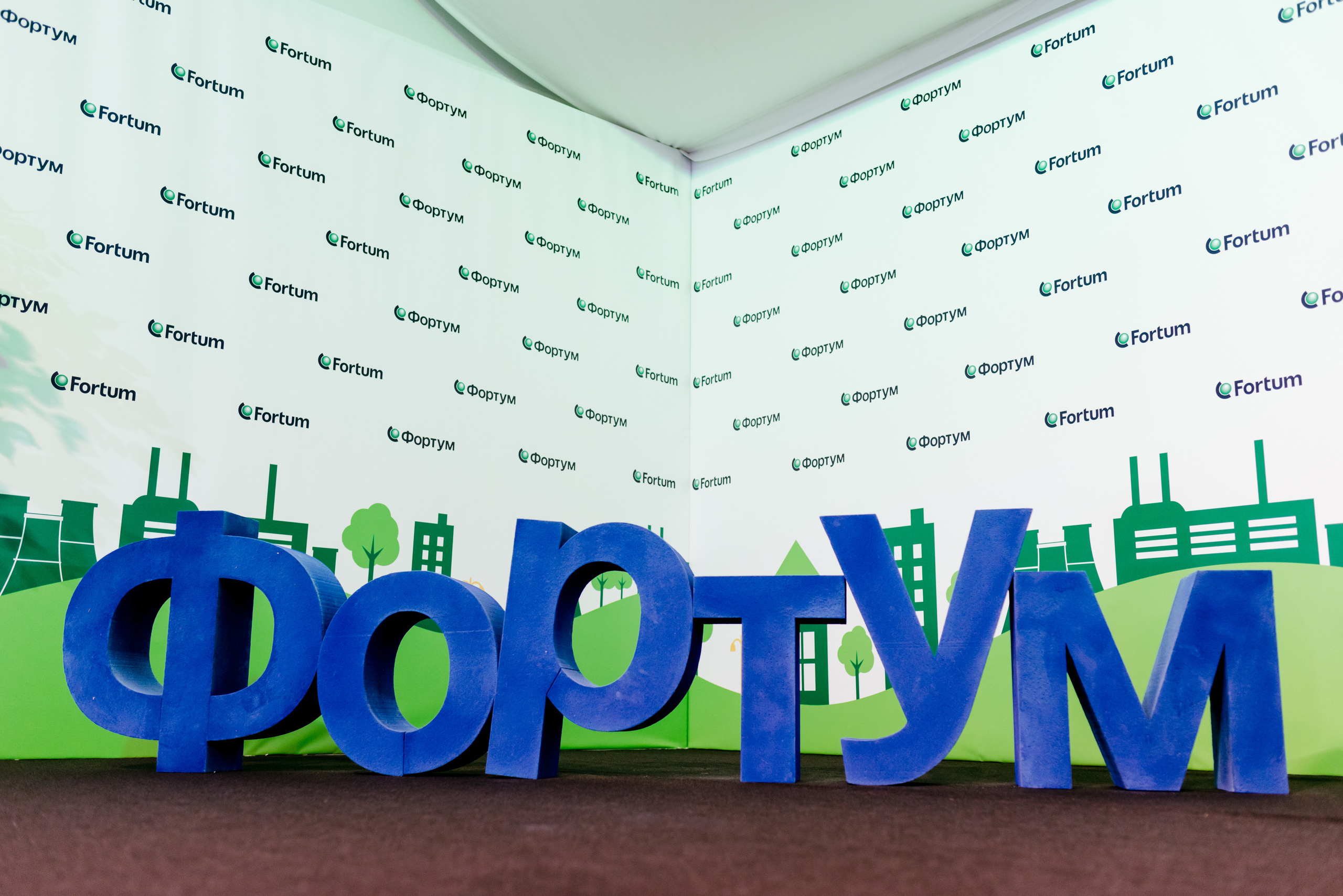 Открытие новой ТЭЦ «Фортум» — Челябинской ГРЭС 2016. Фотограф Виктор Андреасян