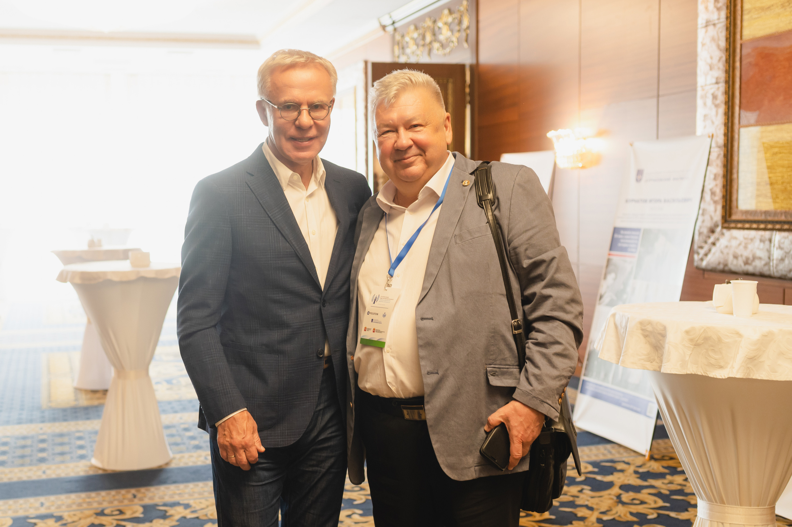 Форум-диалог «Национальный интерес, экология, безопасность»  2023. Фотограф Виктор Андреасян