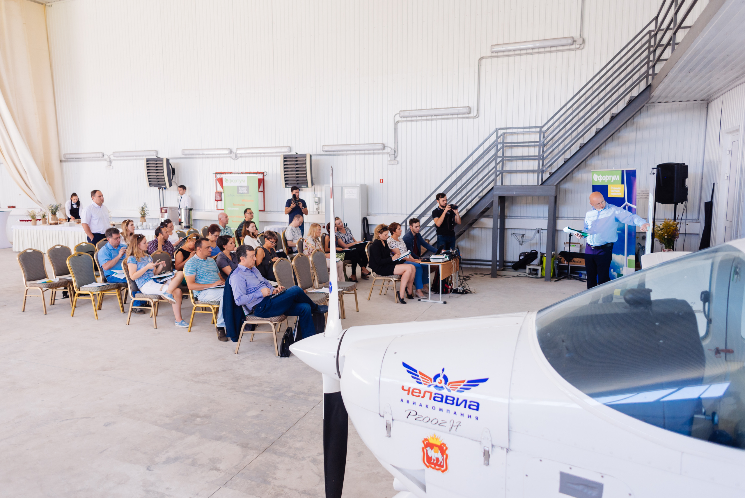 Фортум, «Энергетической кухня» 2017. Фотограф Виктор Андреасян